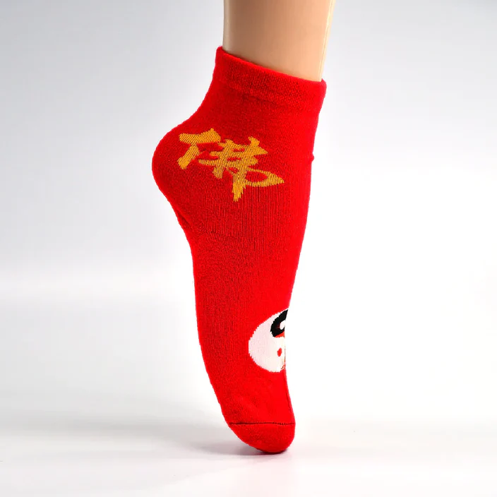 Printed Designer Socks – Trendy & Assorted | PillowTrek - Image 6