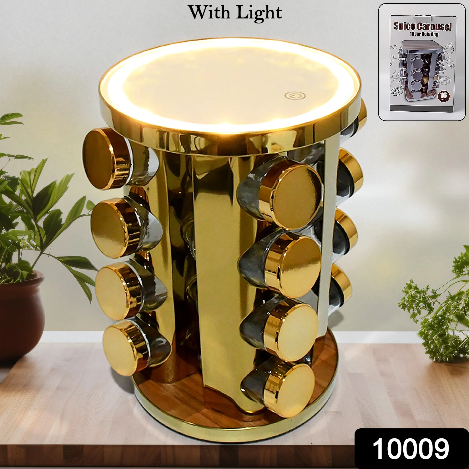 Rotating Spice Rack – LED Illuminated, 16 Jars, Golden Finish | Tidy Table - Image 2