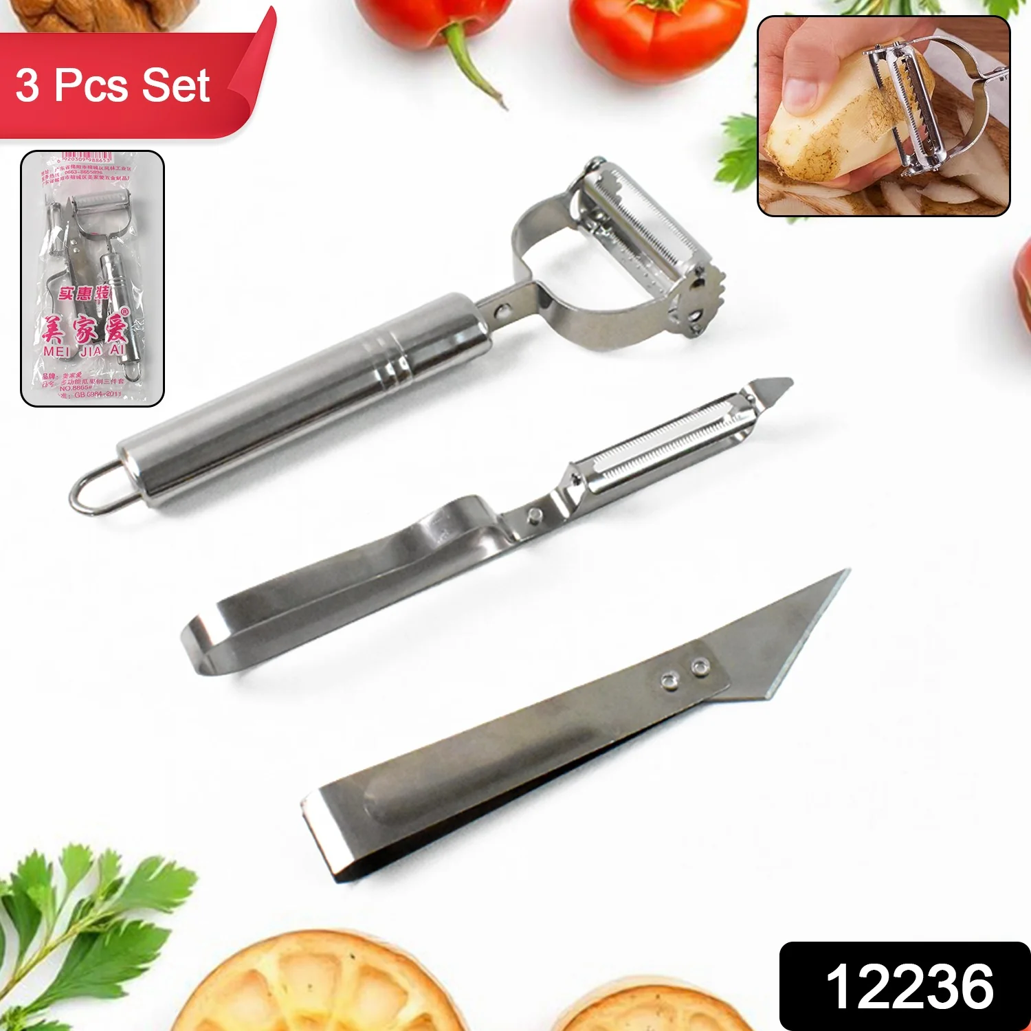 Stainless Steel 3-in-1 Vegetable Peeler Set – Precise & Versatile - Image 2
