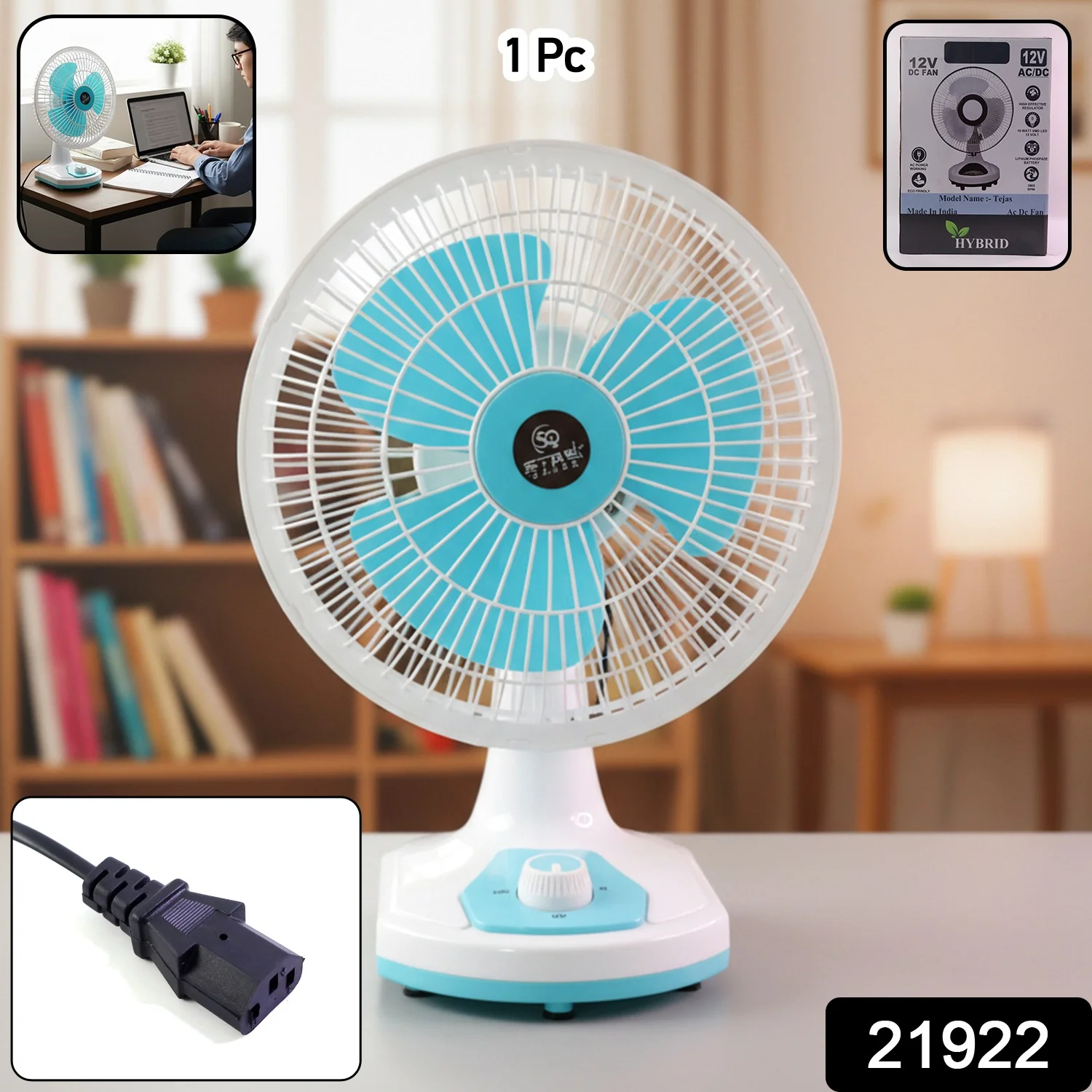 12V DC Table Fan – Adjustable Speed & High Airflow for Desk - Image 2