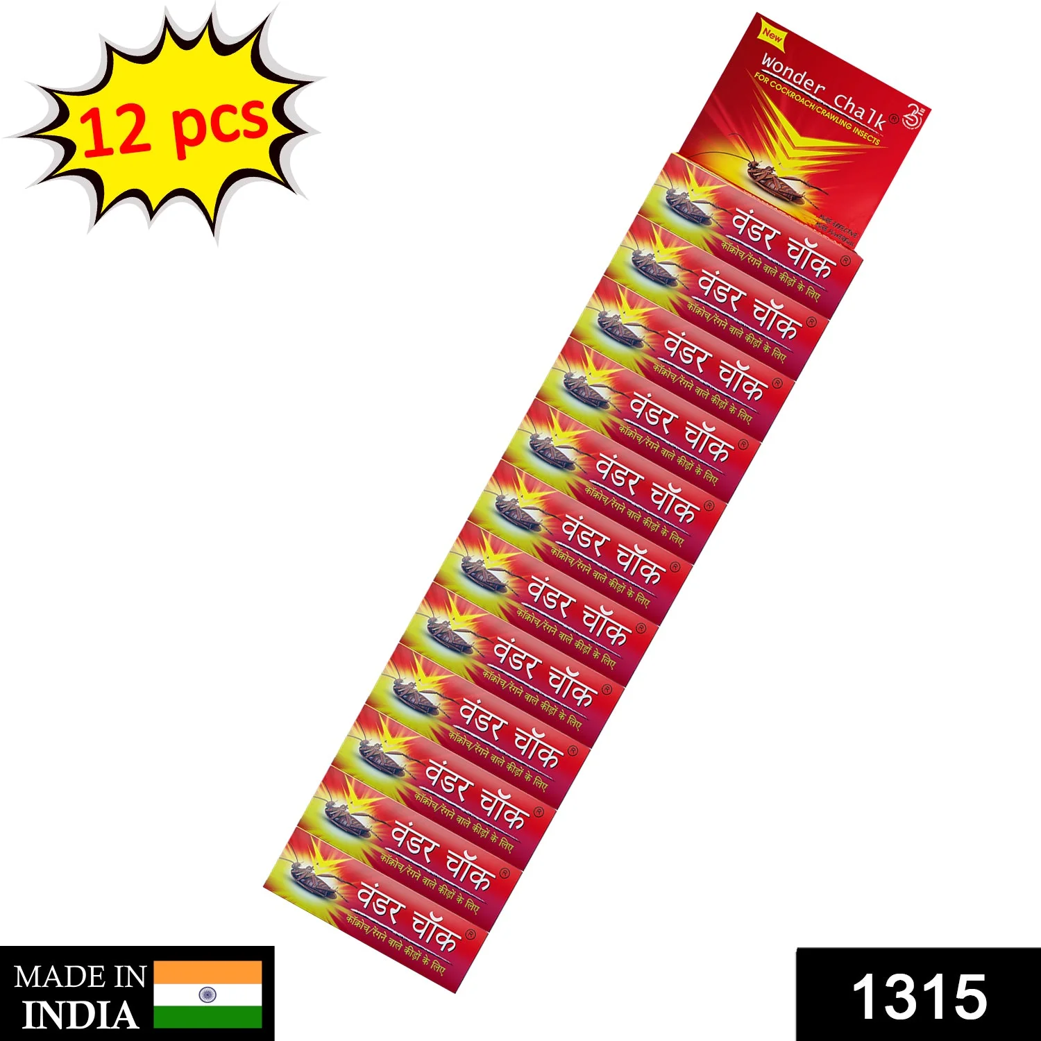 Cockroach Chalk – Powerful Pest Control Solution (12 Pcs) | Wonder Fresh - Image 2