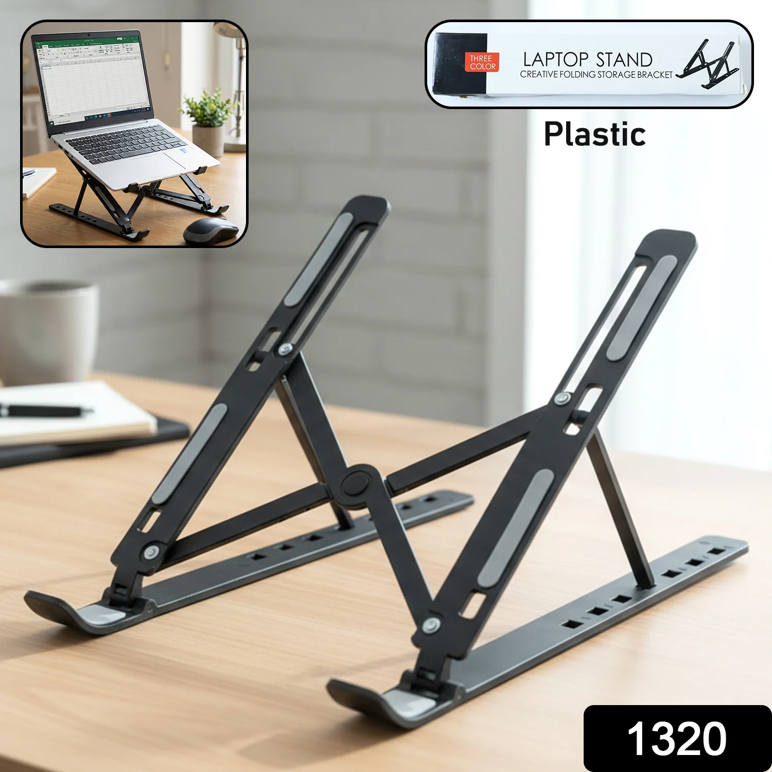 Adjustable Tablet Stand – Ergonomic, Portable Holder | Gambit - Image 2
