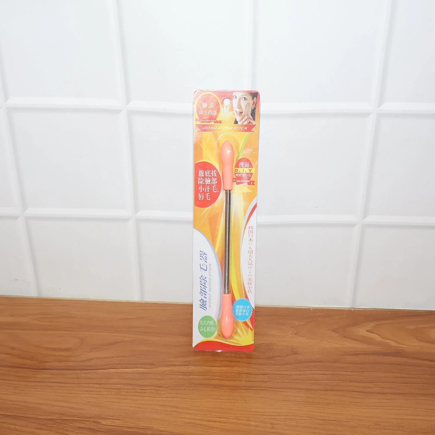 Facial Hair Remover Spring Tool – Gentle, Painless Epilator - Image 9