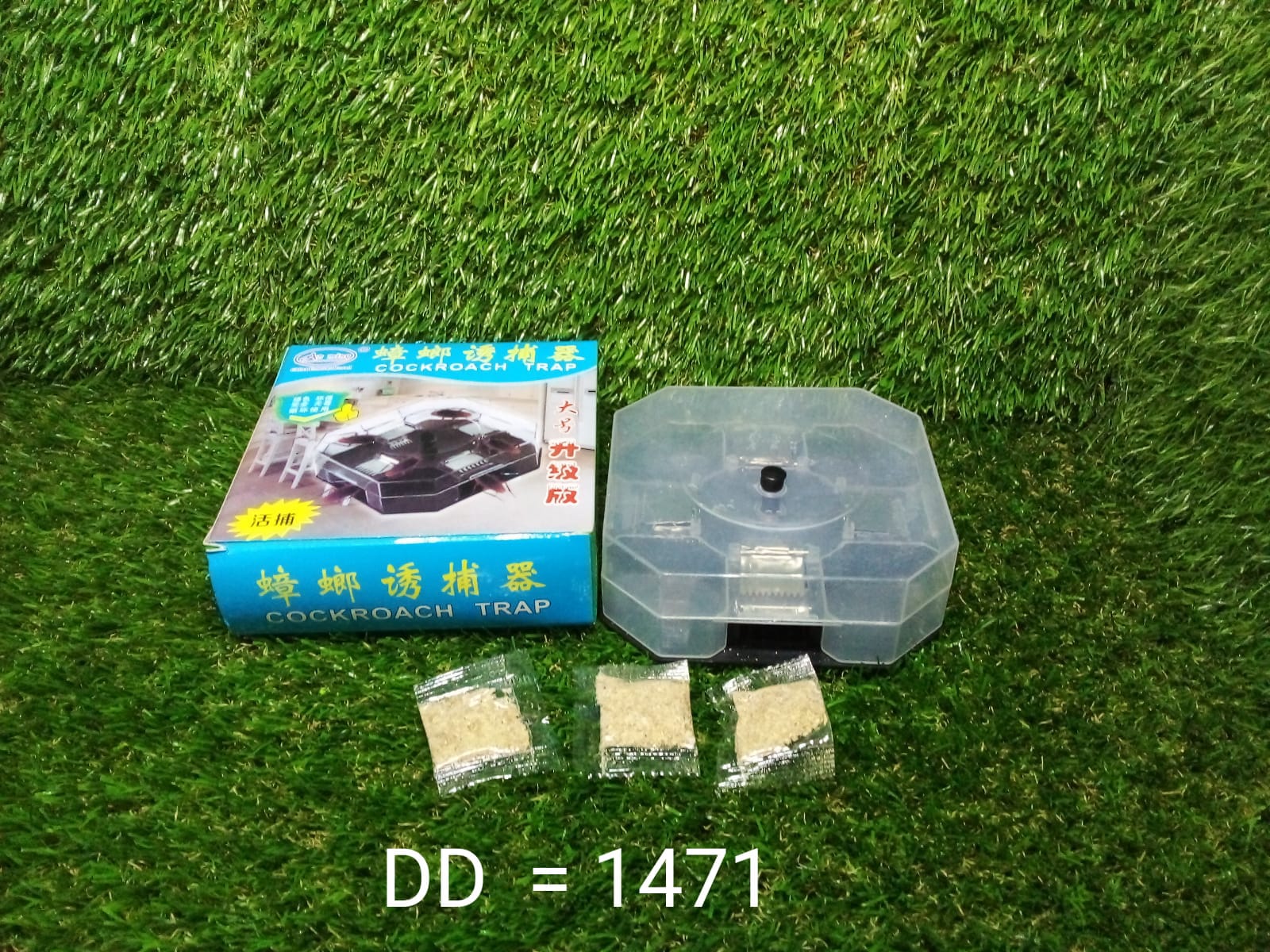 Cockroach Trap Box – Reusable Pest Killer for Home | Grow Vanta - Image 9