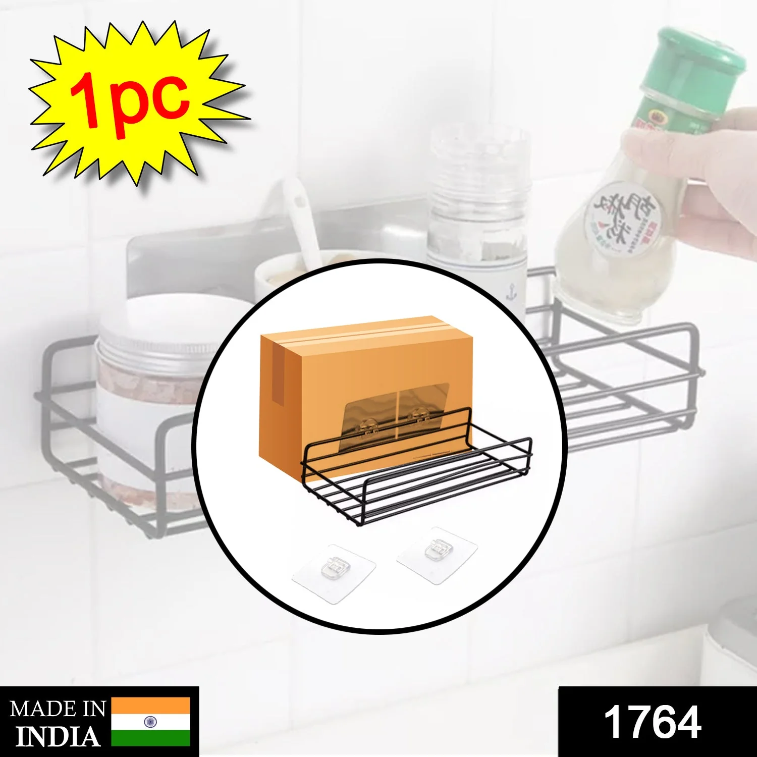 Wall Mount Bathroom Shelf – Multipurpose Metal Rack | Tidy Table - Image 2