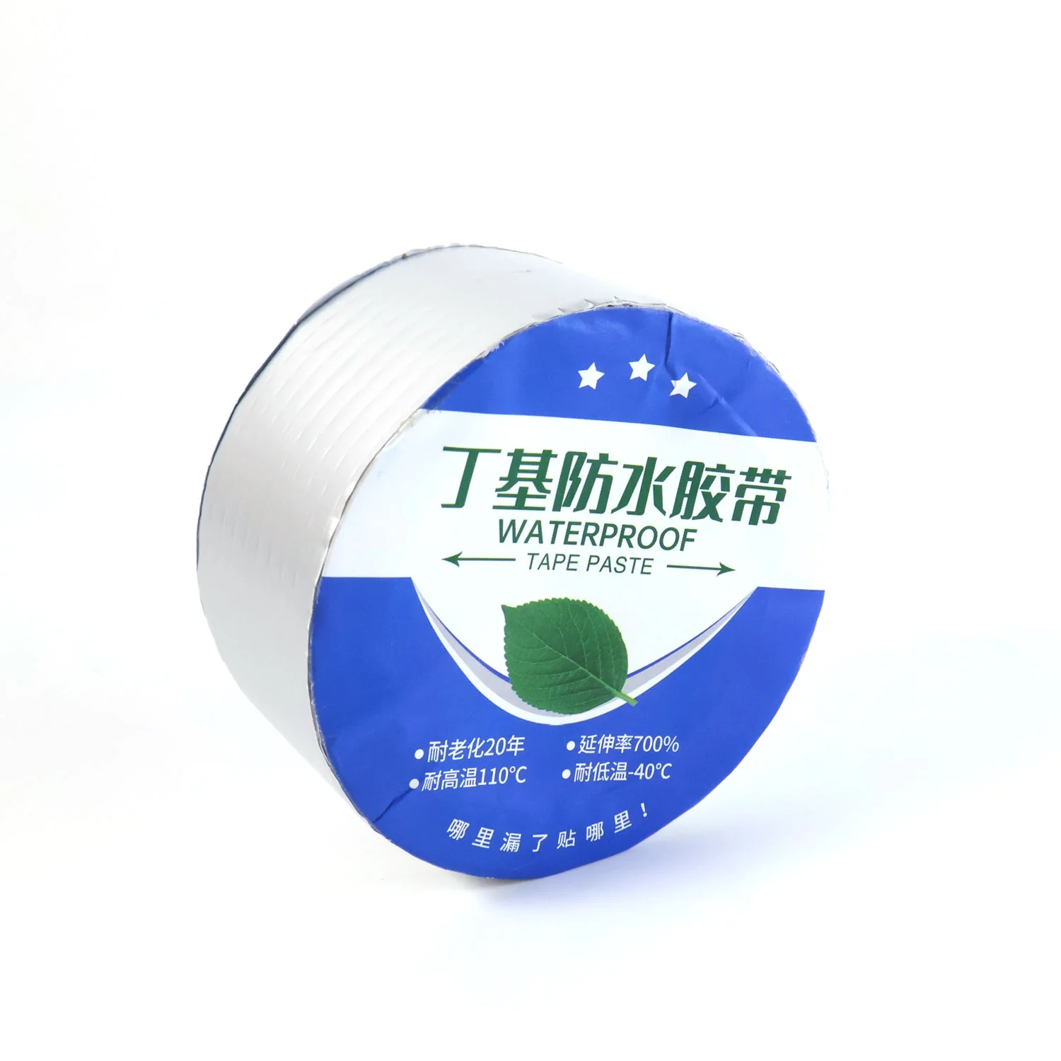 Aluminium Foil Duct Tape – Self-Adhesive, Heat & Waterproof Seal | TapeHub - Image 5