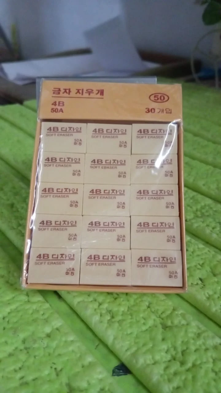 4B Erasers – Smudge-Free 30-Pack for Students | TinyTrendy - Image 7