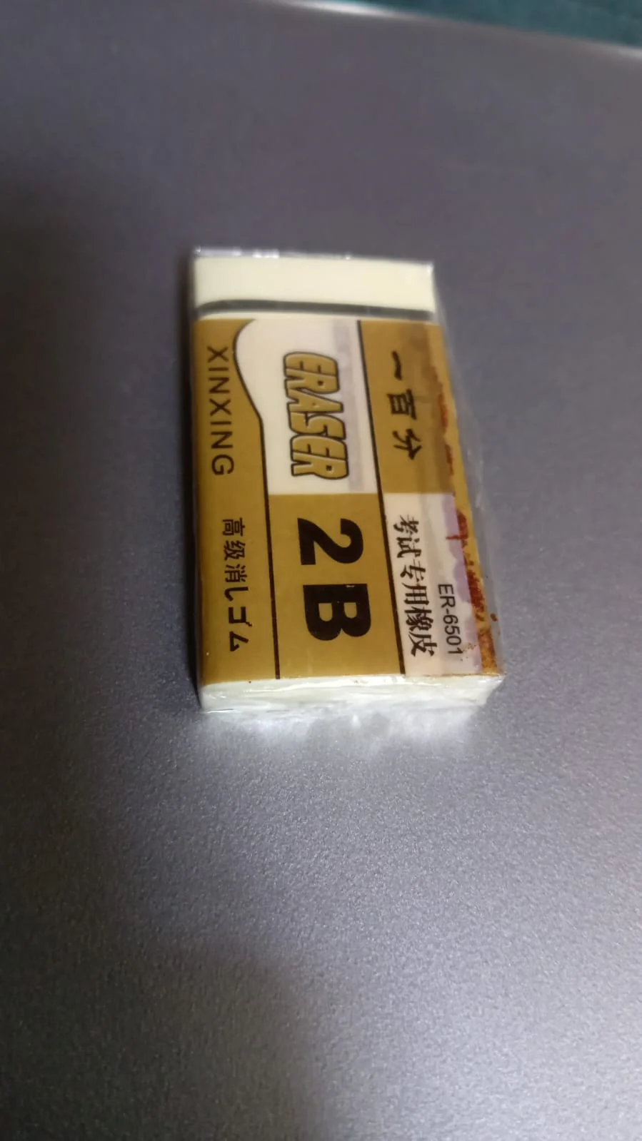 Fancy Kids Eraser – Stylish Mix Designs for School | Writezo - Image 7