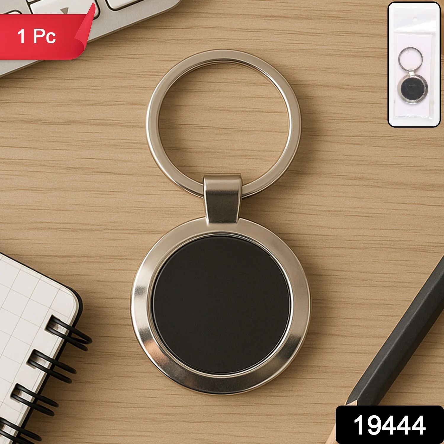 Round Metal Keychain – Durable Chrome Finish with Black Center - Image 2