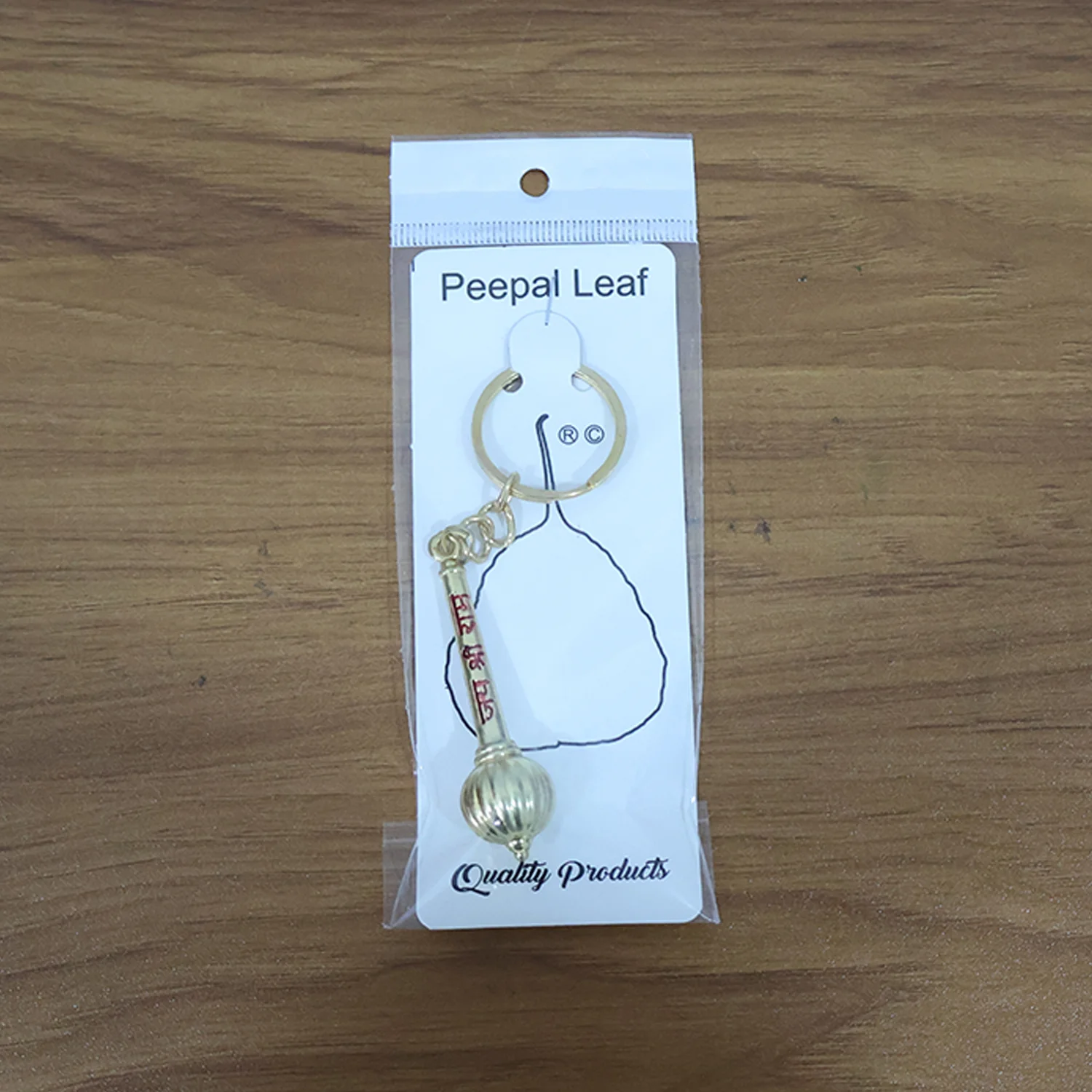 Jai Shree Ram Keychain – Durable Golden Metal Design - Image 7