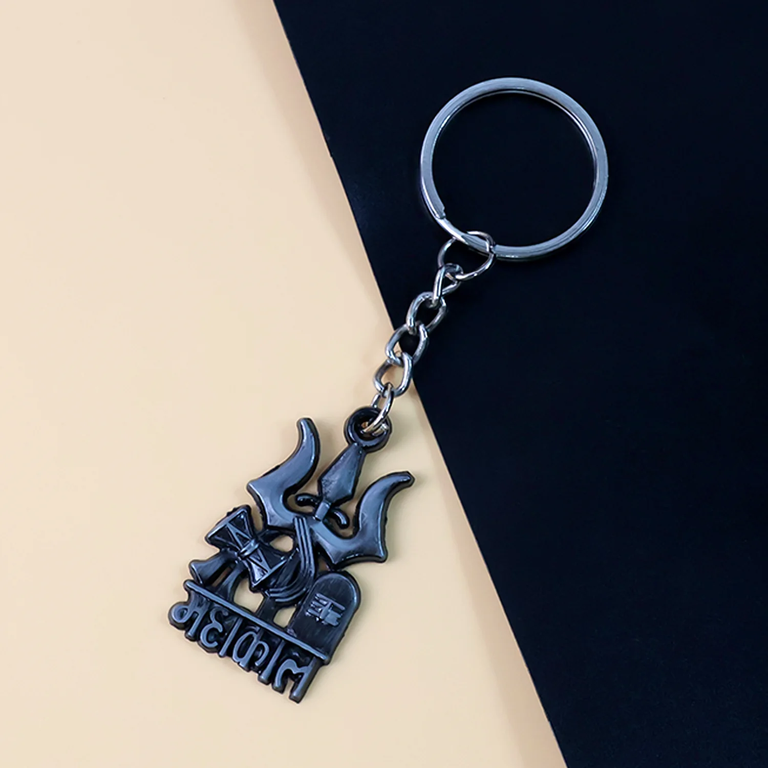 Mahakal Trishul Damru Metal Keychain – Durable Spiritual Accessory - Image 4