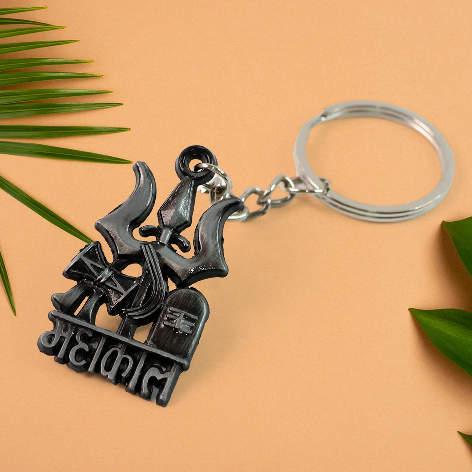 Mahakal Trishul Damru Metal Keychain – Durable Spiritual Accessory - Image 6