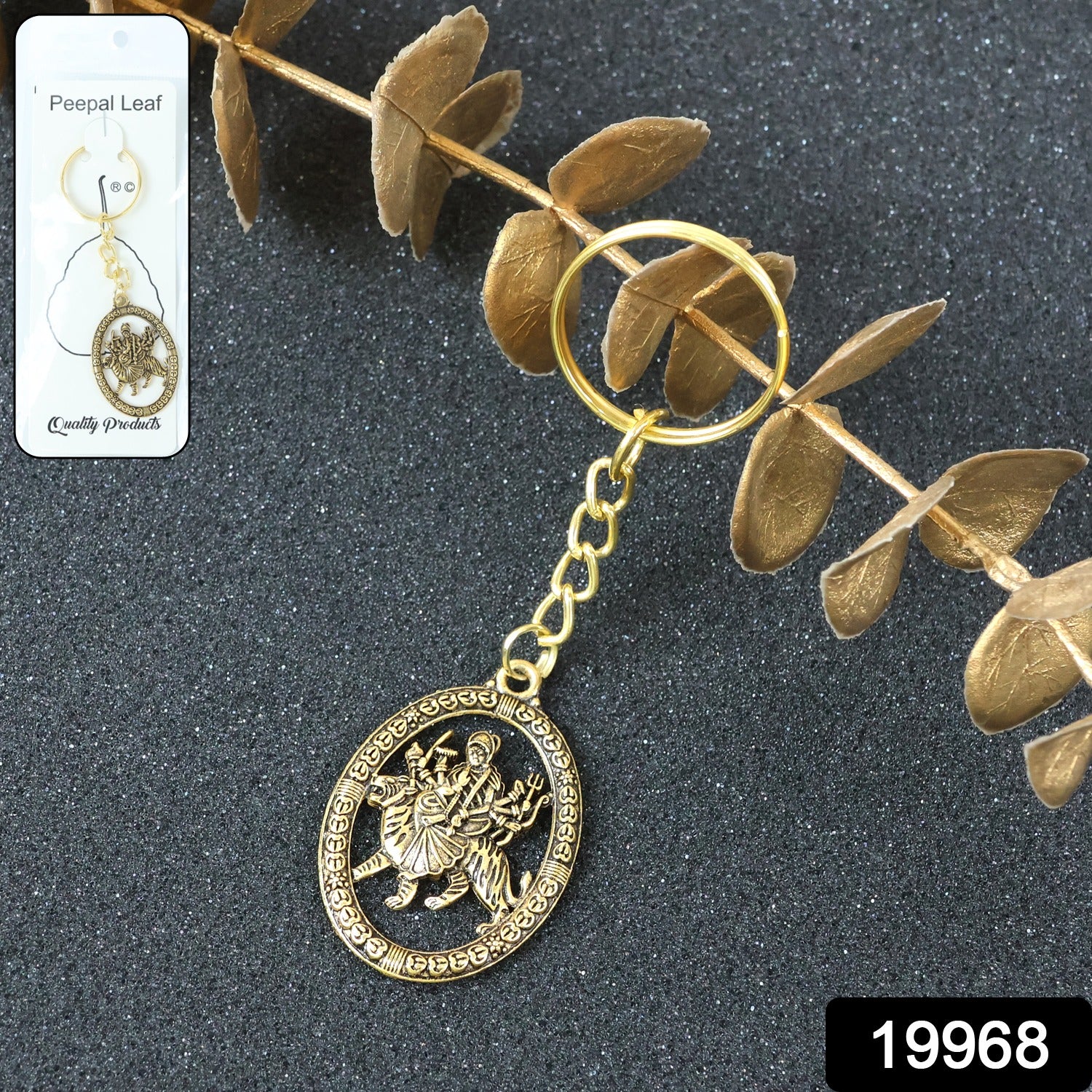 Maa Durga Golden Oval Frame Keychain – Spiritual Protection - Image 2