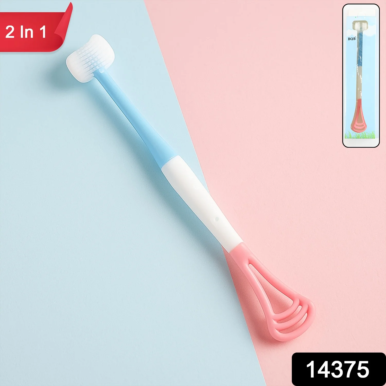 Baby Tongue Cleaner – Soft Silicone 2-in-1 Oral Massager - Image 2