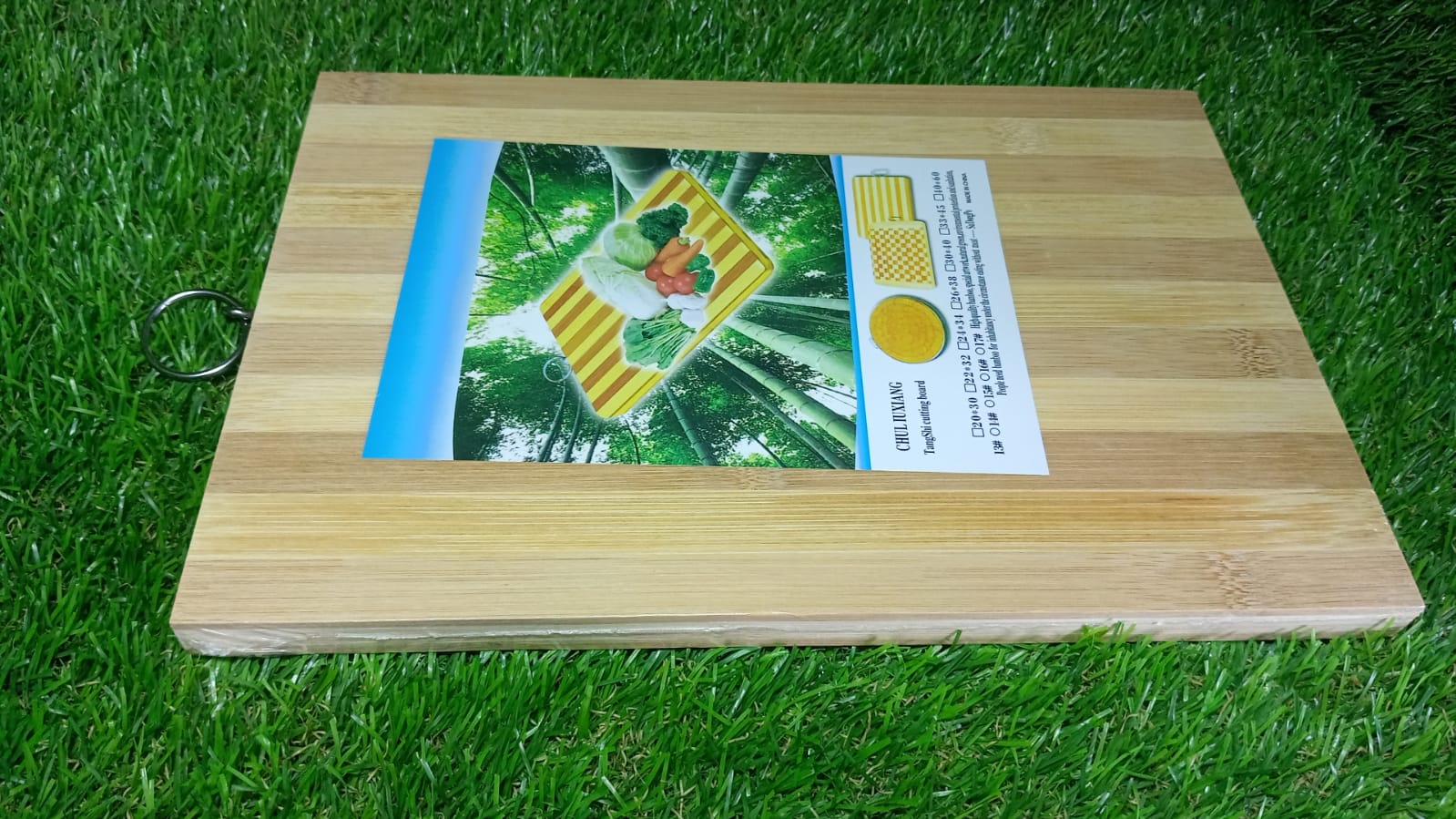 Natural Wood Cutting Board – BPA-Free & Durable | Cisora - Image 8
