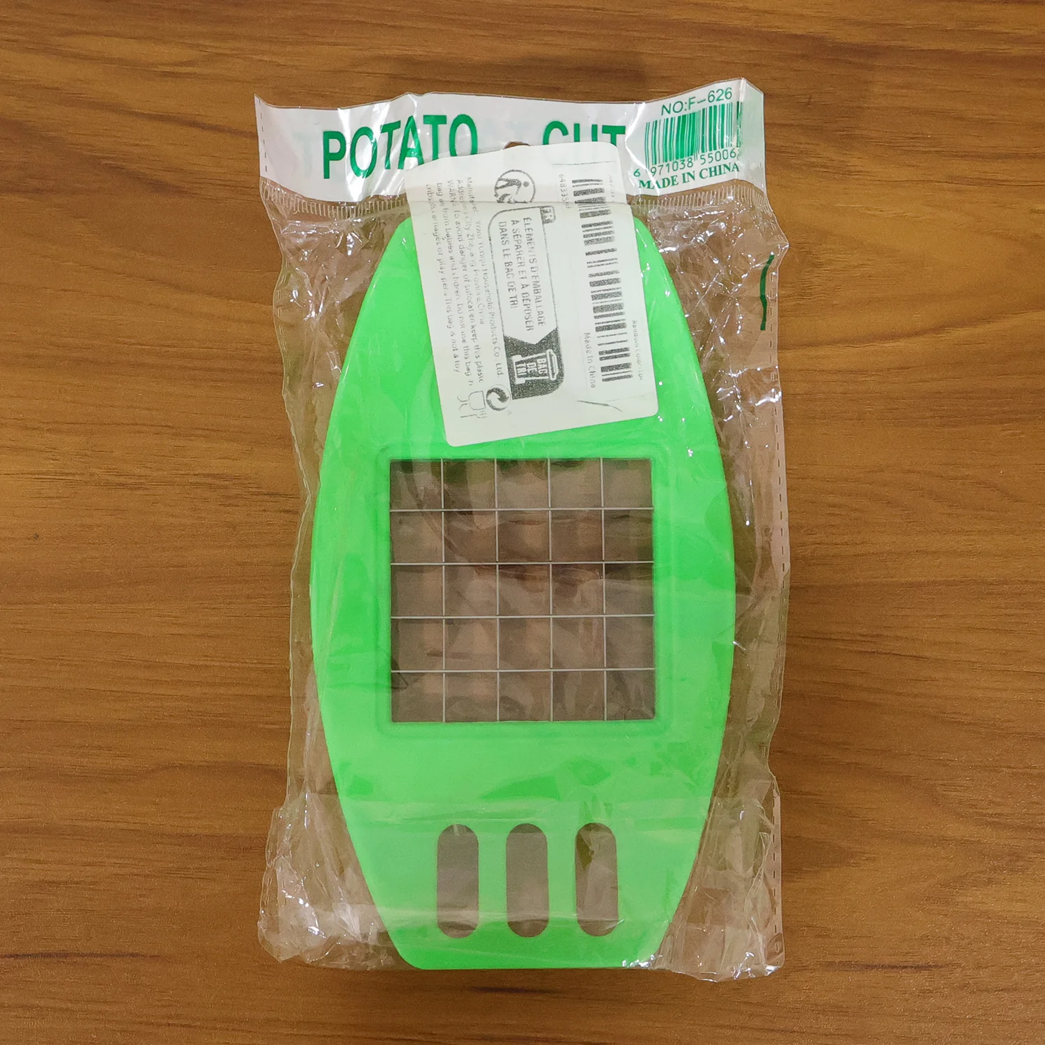 Potato Fries Cutter – Stainless Steel Blades for Easy Slicing | Indo Glow - Image 13