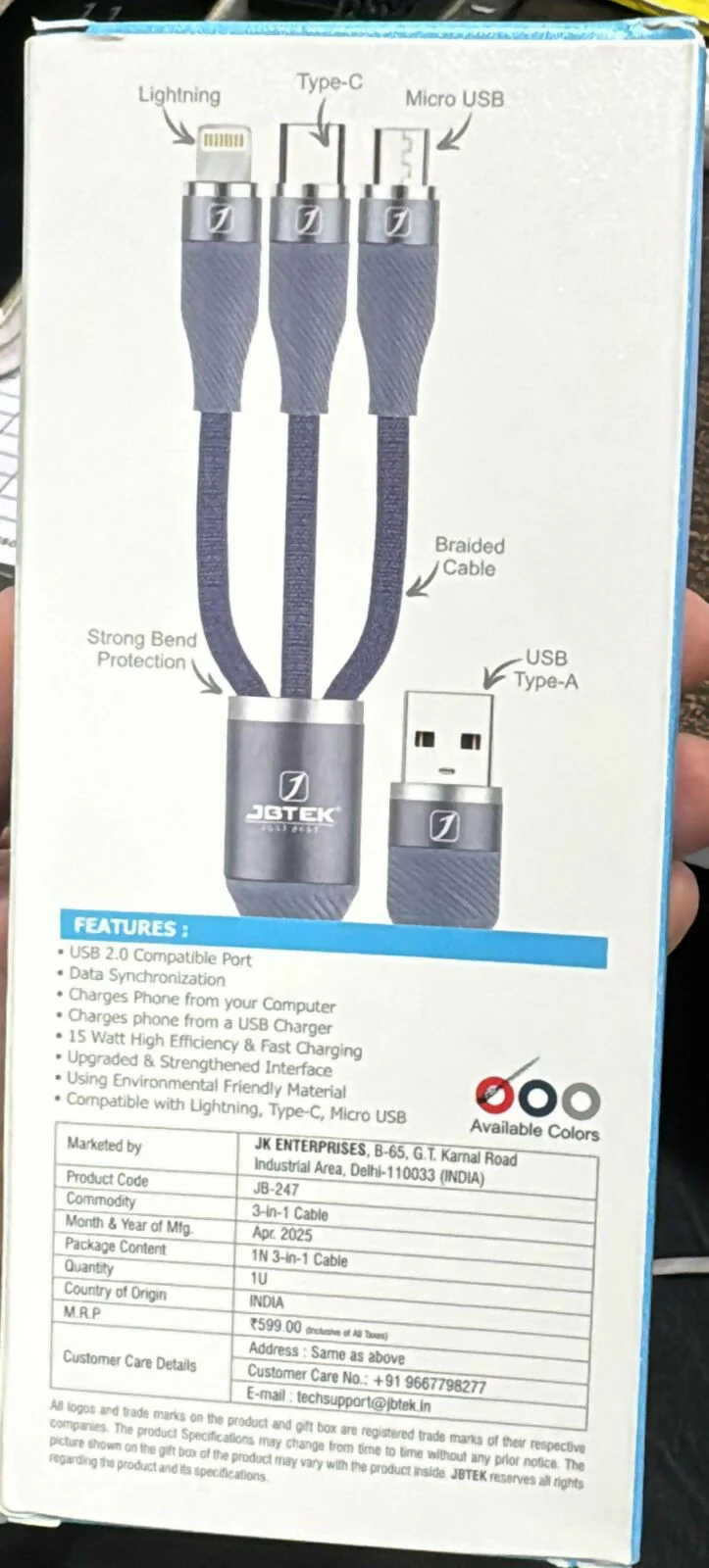 3-in-1 Charging Cable – Fast, Durable & Universal Compatibility - Image 3