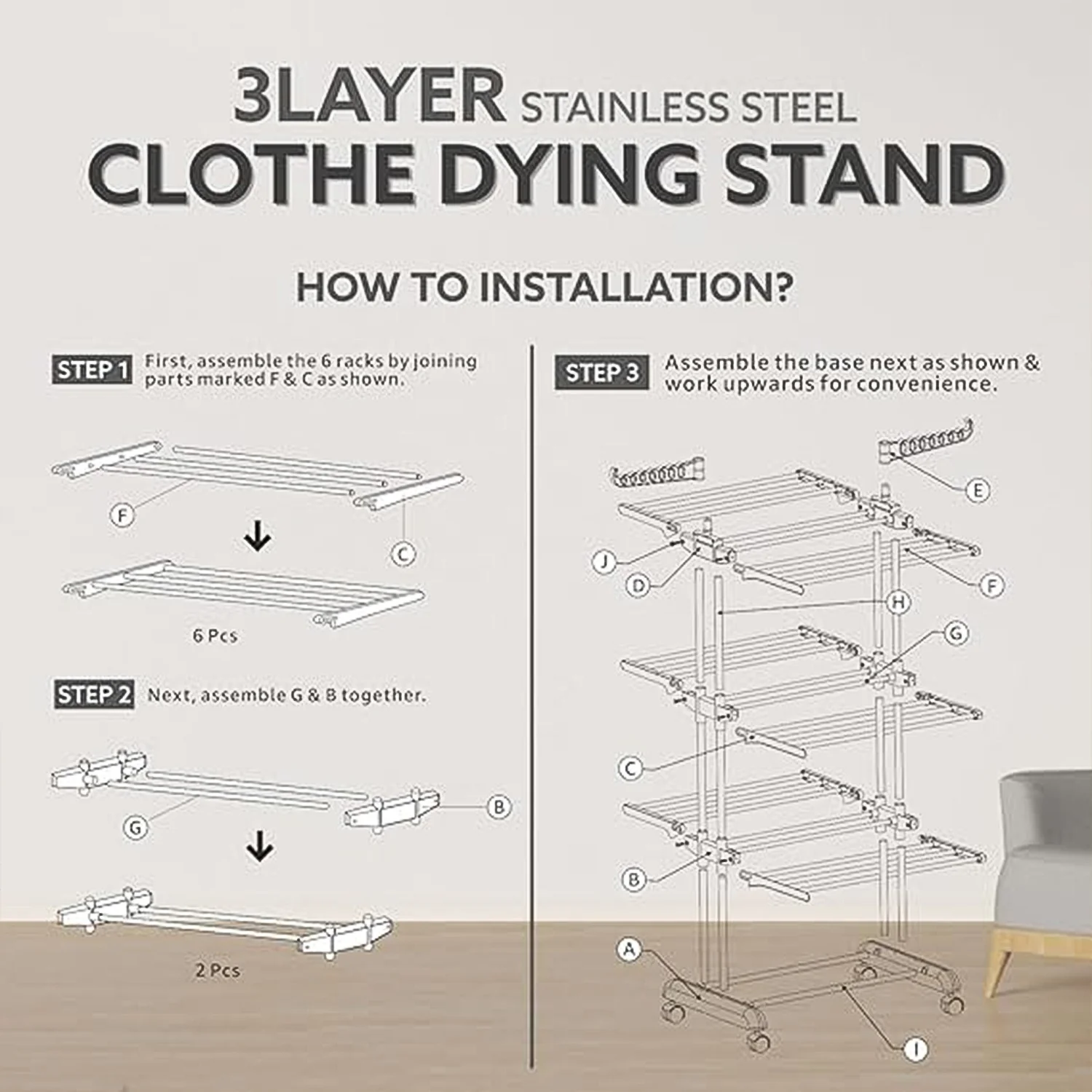 Cloth Drying Stand – 3-Tier Foldable Stainless Steel with Wheels - Image 4