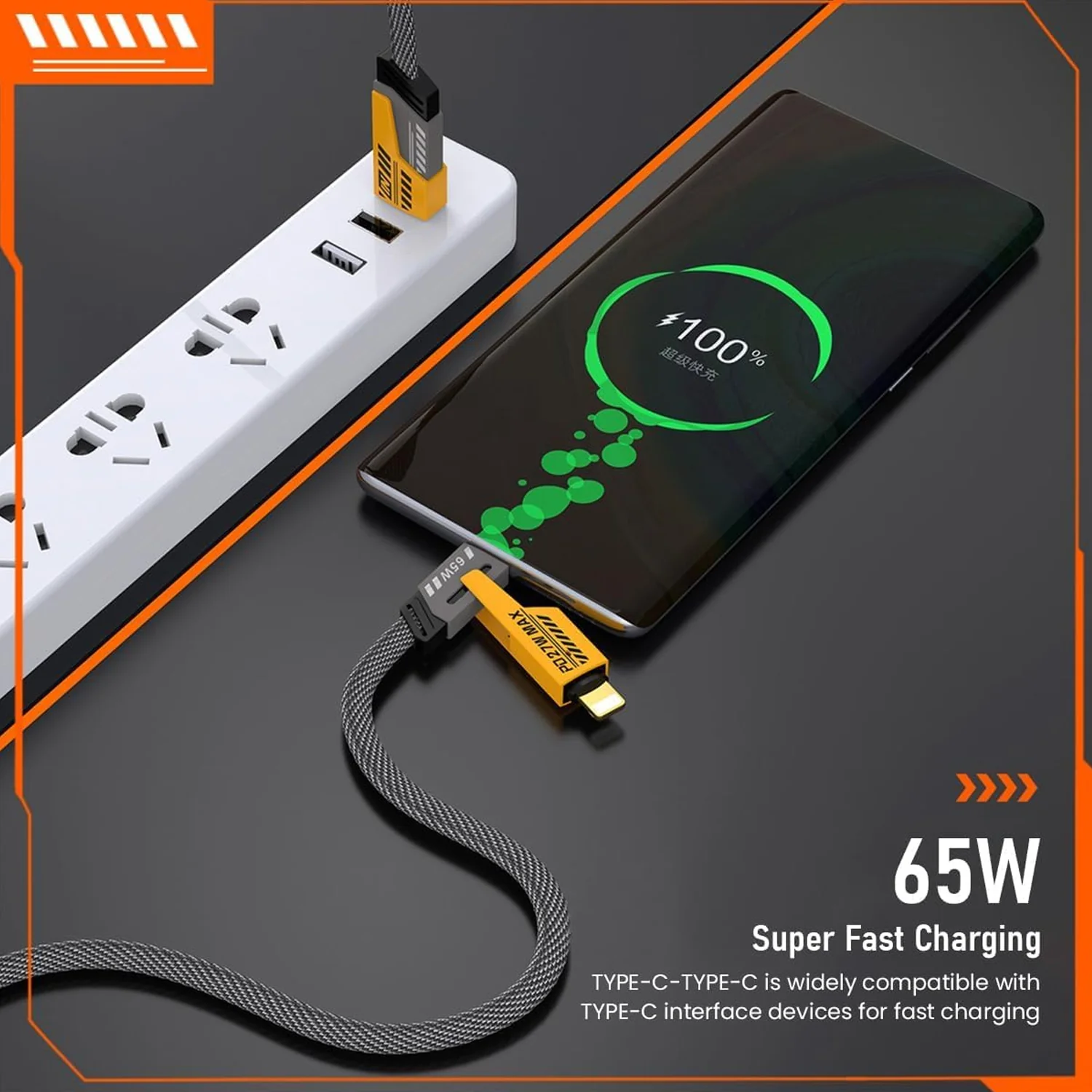 65W 4-in-1 Fast Charging Cable – Durable Multi-Port Charger | Indo Glow - Image 3