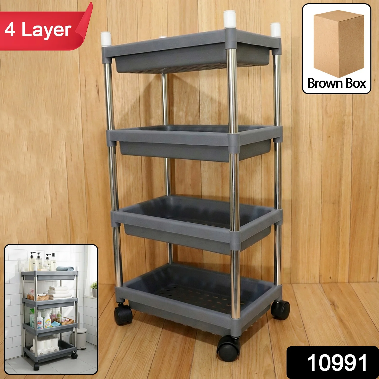 4-Layer Rolling Storage Cart Durable Mobile Organizer - Image 2