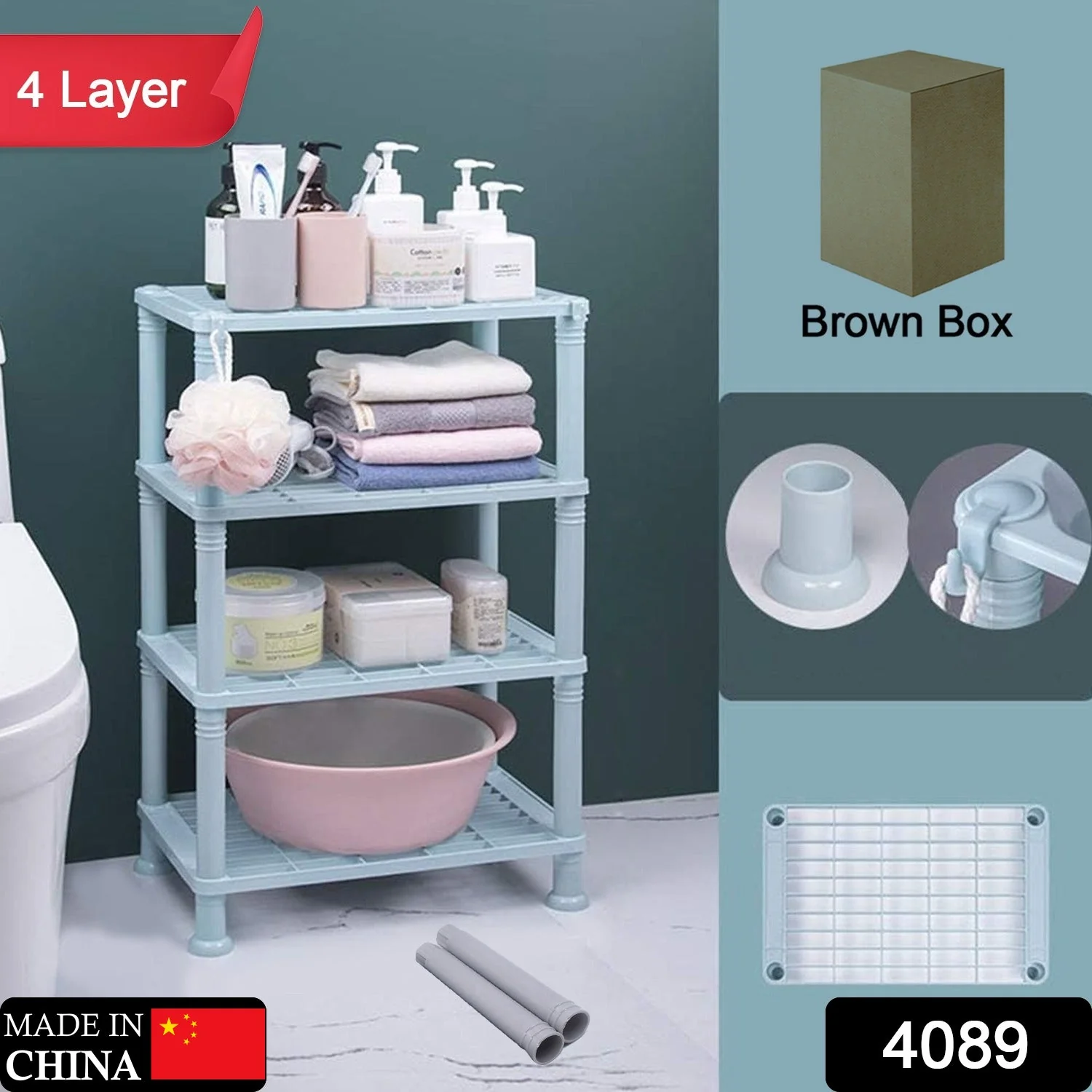 4-Layer Storage Shelf – Narrow & Versatile Organizer | Organivo - Image 2