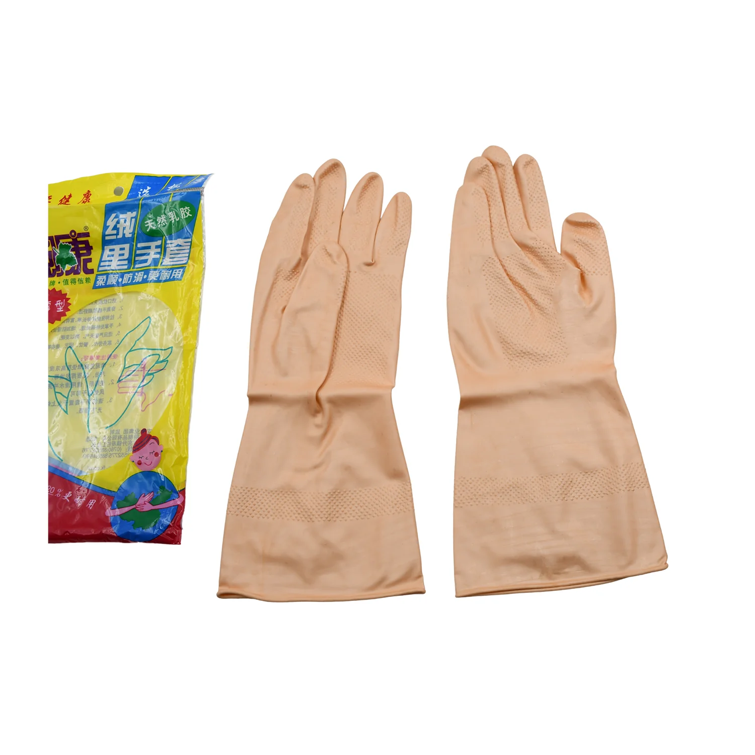 Natural Gum Rubber Cleaning Gloves – Durable & Reusable | SparkleTidy - Image 3