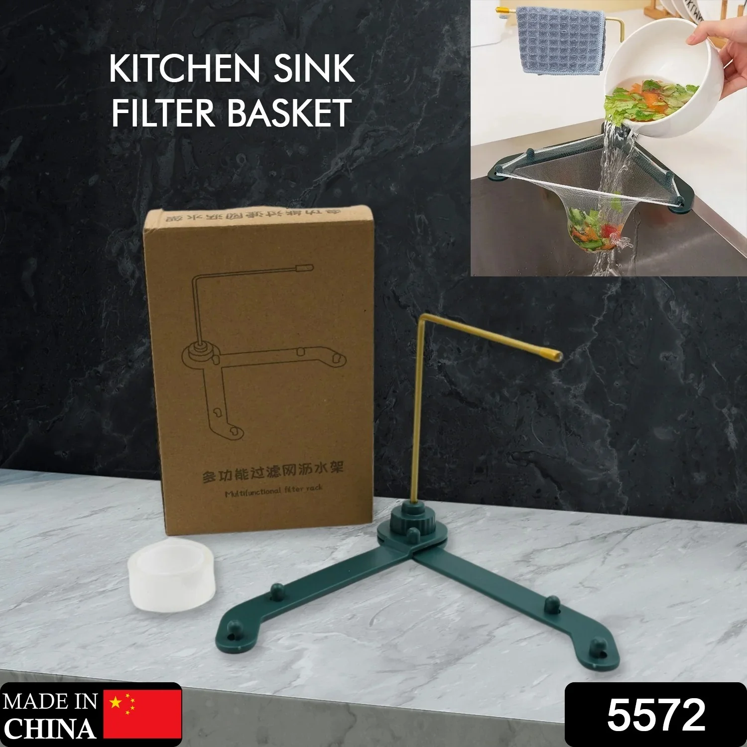 Kitchen Sink Filter Basket – Triangle Strainer | Poravar - Image 2