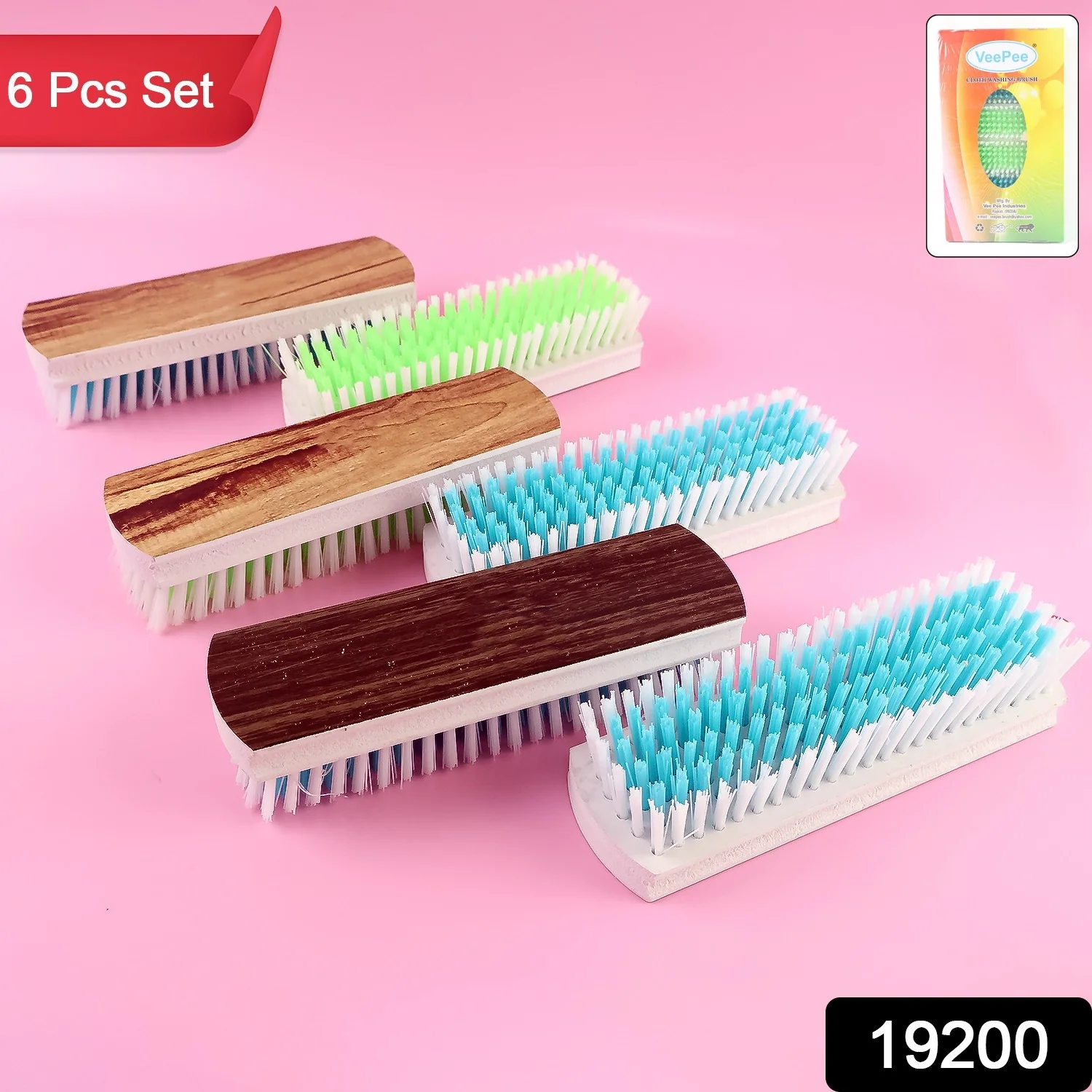 Cloth Washing Scrub Brush Set – Heavy-Duty Nylon Bristles with Wooden Handles - Image 2