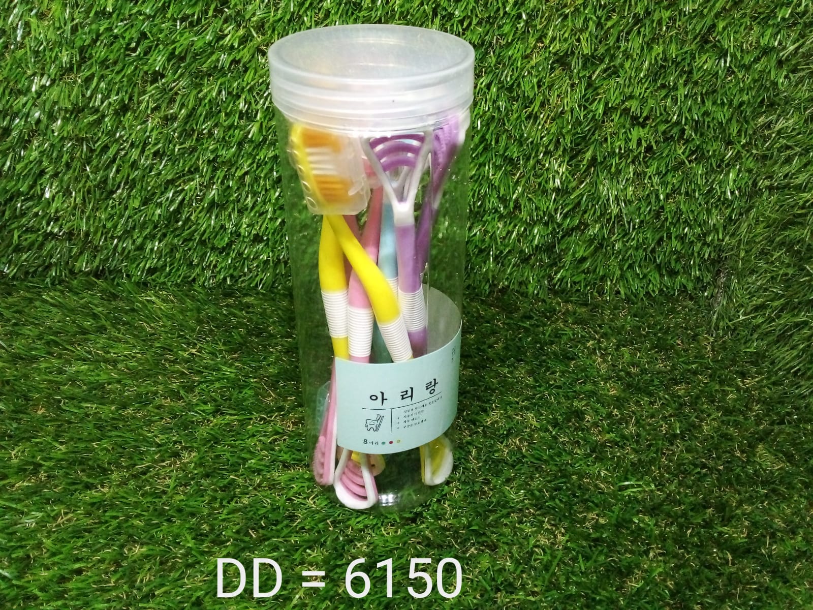 Toothbrush Travel Case – 2-in-1 Portable Holder | BrushedUp - Image 12
