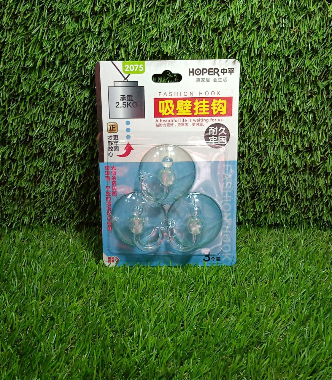 Transparent Suction Hooks – Strong Hold, Drill-Free Storage | GlimmerHome - Image 11