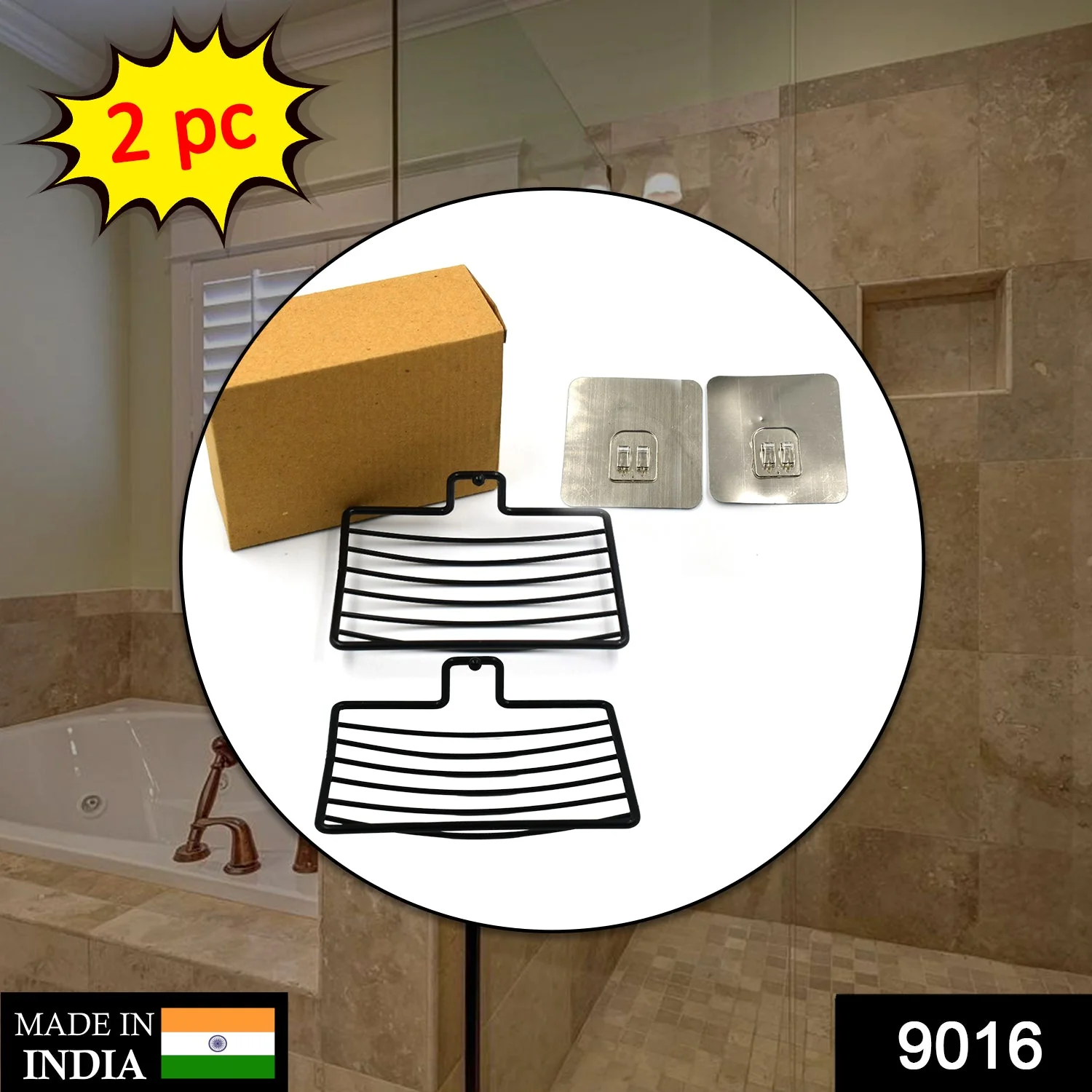 Wall Mount Soap Rack – 2-Piece Bathroom Organizer | VelvetBubbles - Image 12