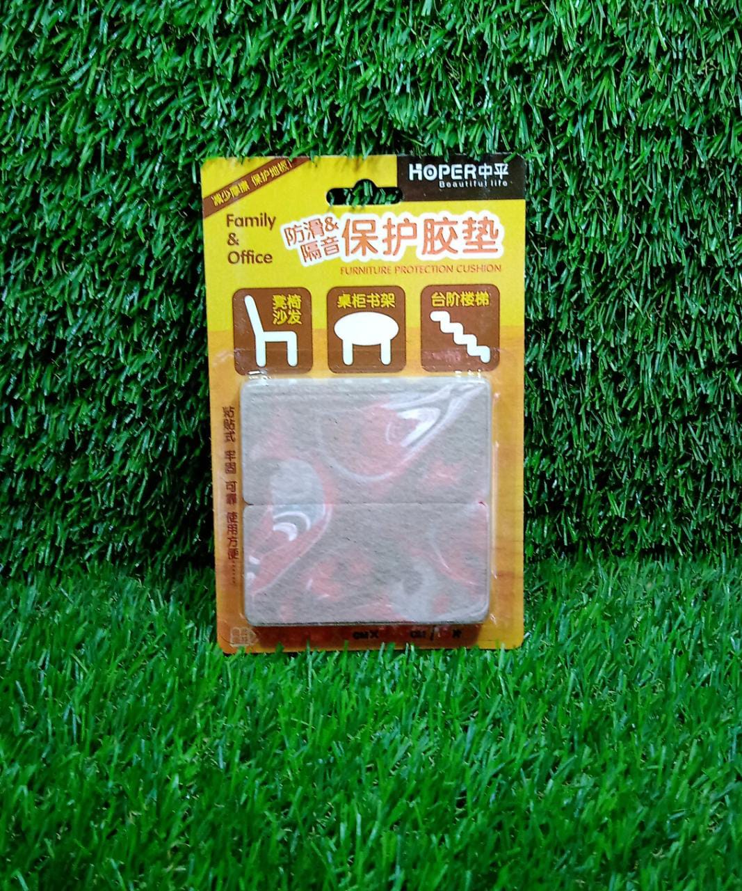 Felt Furniture Pads – Square Floor Protectors (4-Pc) | Safelix - Image 10