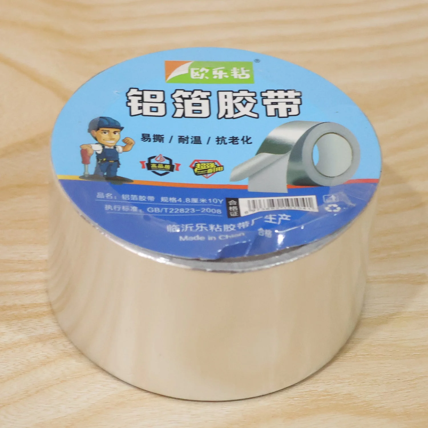 Heat-Resistant Aluminium Foil Tape – Waterproof Pipe Sealant for HVAC - Image 9