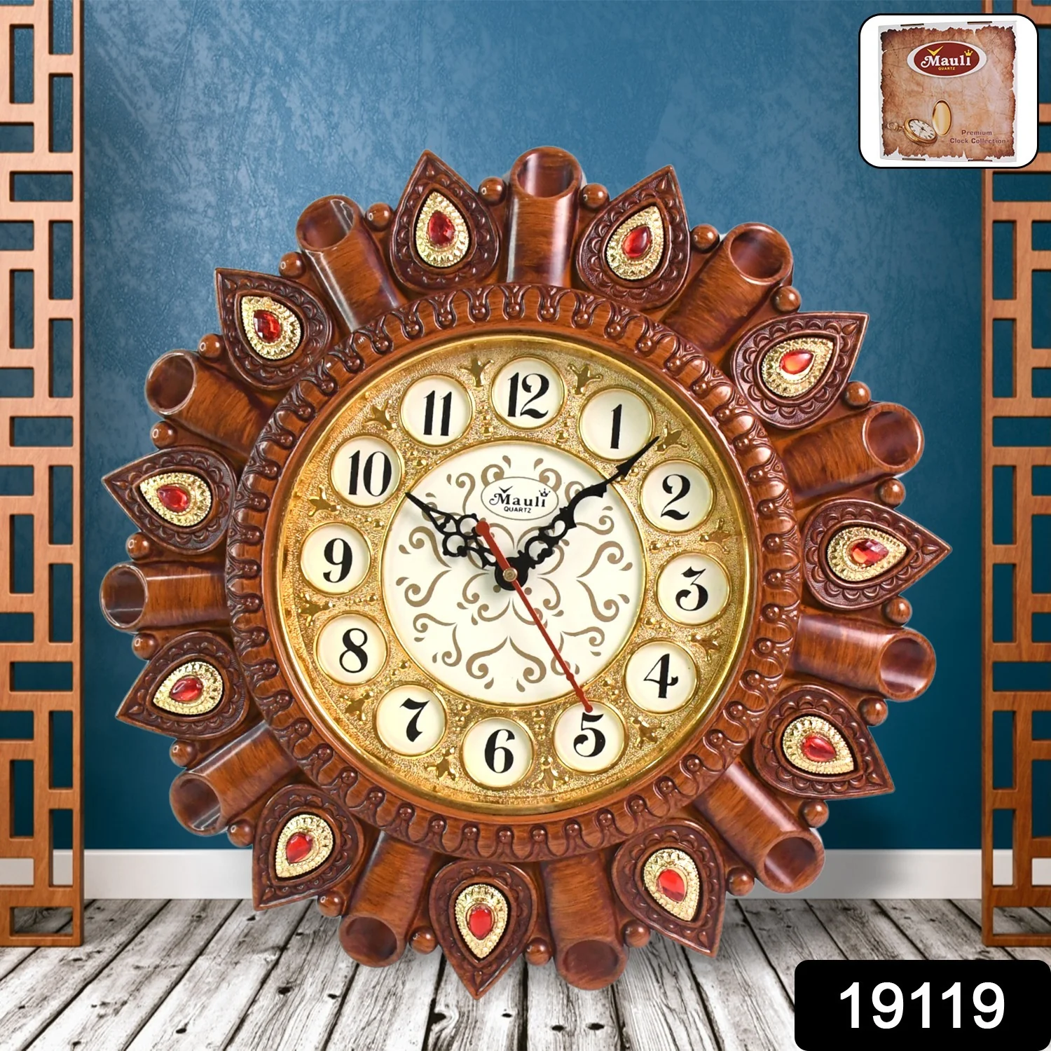 Analog Wall Clock – Stylish Modern Design for Home & Office - Image 2
