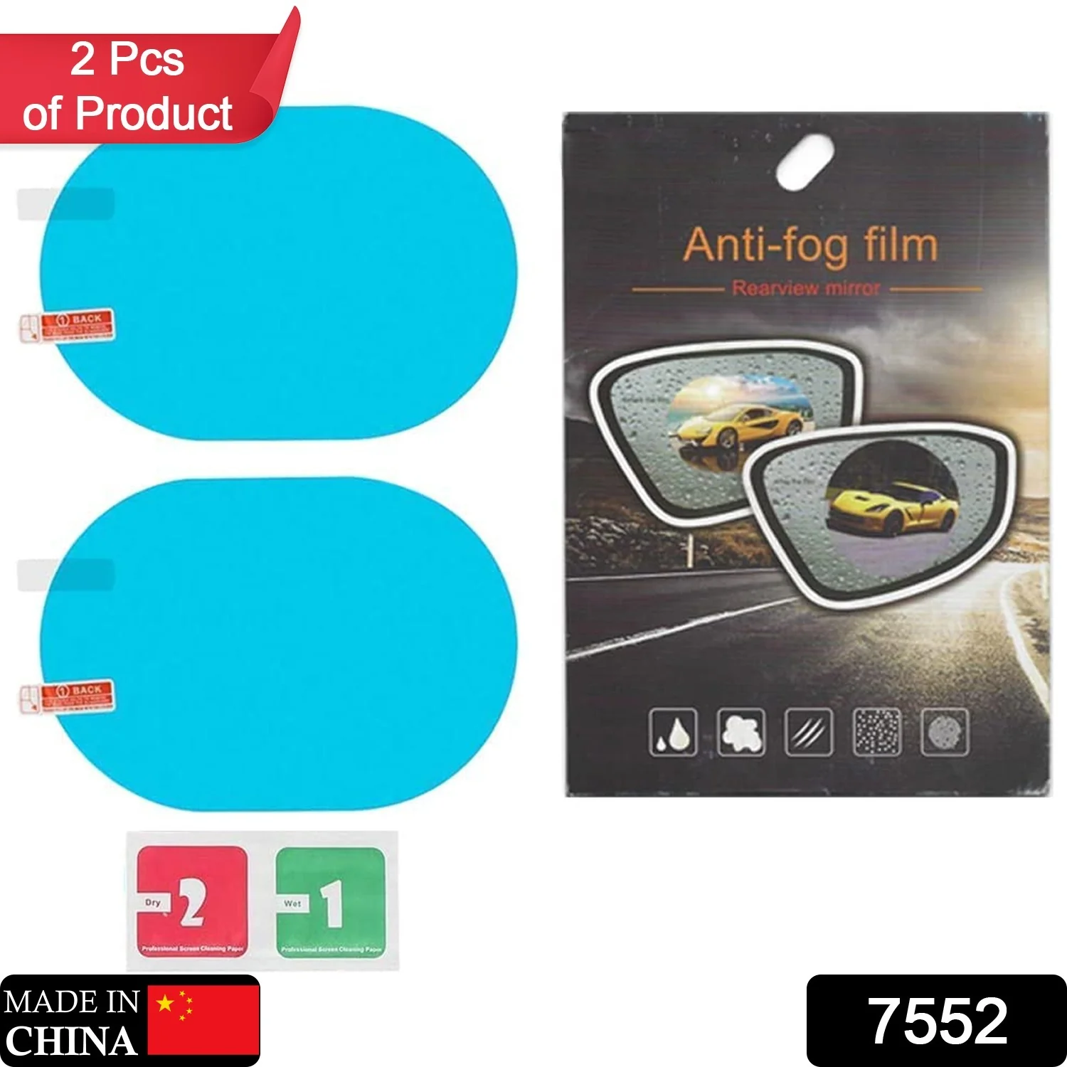 Anti-Fog Rearview Mirror Film – HD Clear Protective Sticker - Image 12