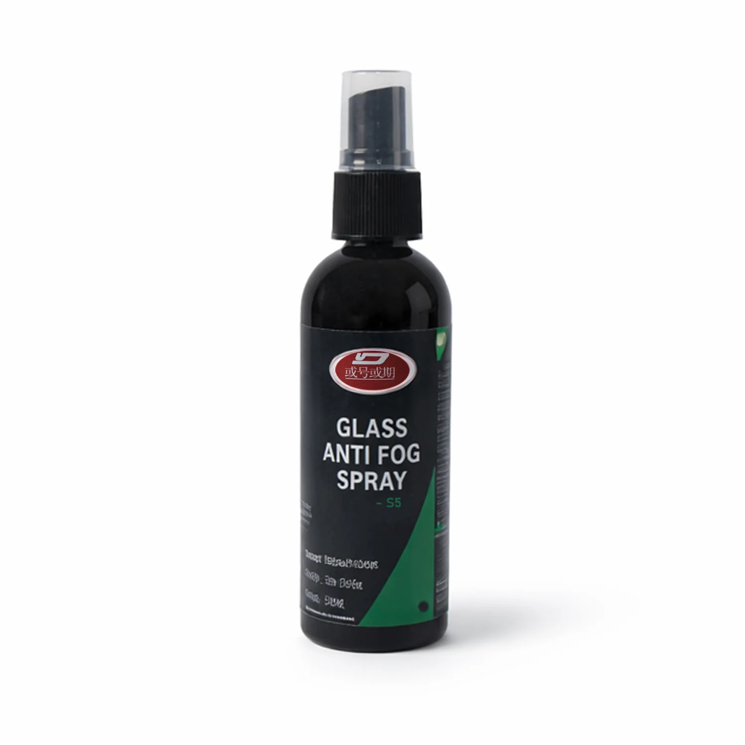Anti-Fog Glass Spray – Clear Vision for Car & Home - Image 5