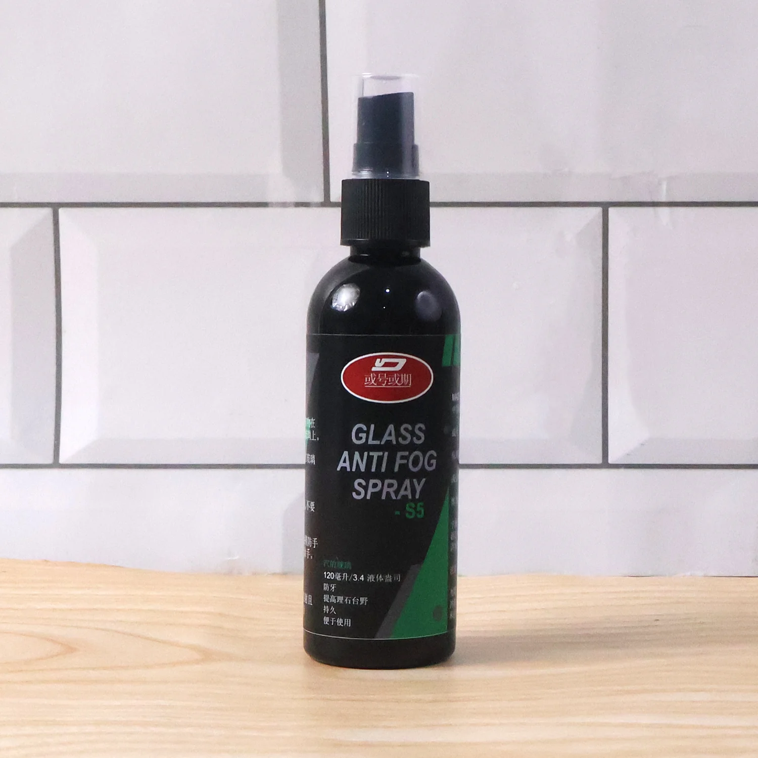 Anti-Fog Glass Spray – Clear Vision for Car & Home - Image 7