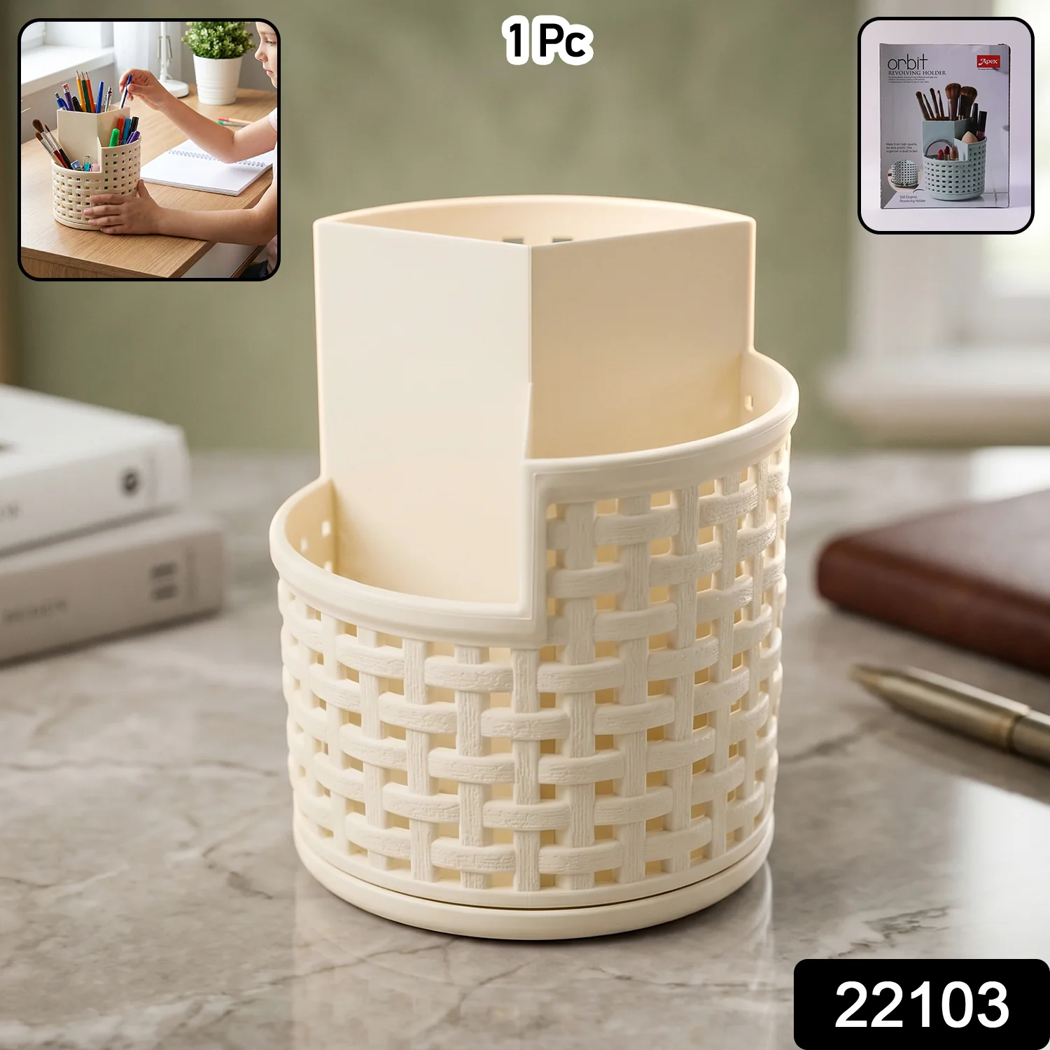 Apex Orbit 360° Rotating Organizer Stand – Durable Plastic Storage Solution - Image 2