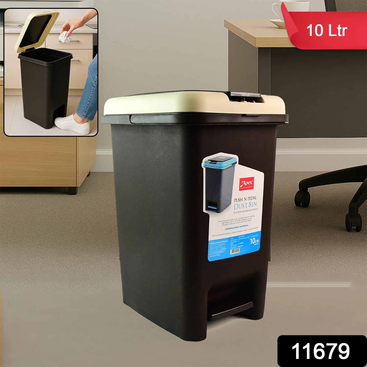 Push N Pedal Plastic Dustbin – 10L Capacity, Hands-Free Hygiene - Image 2