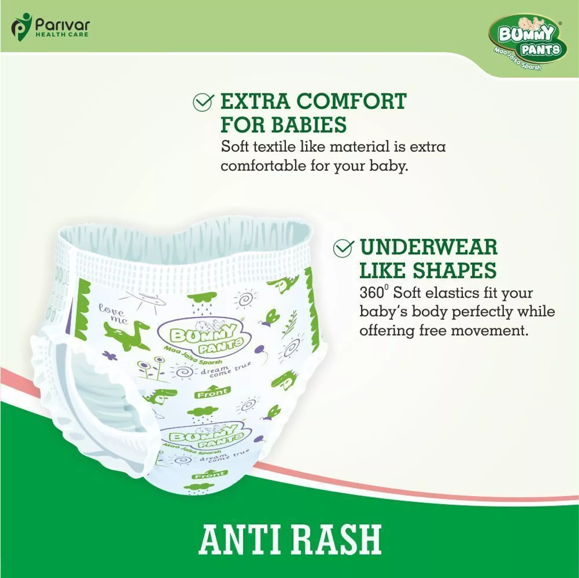 Baby Diaper Pants – 360° Leakproof & Rash-Free Comfort for Babies - Image 8