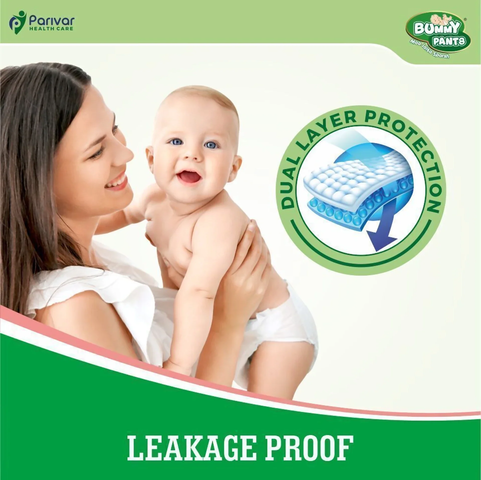 Baby Diaper Pants – Leakproof & Rash-Free Comfort for Active Babies - Image 11