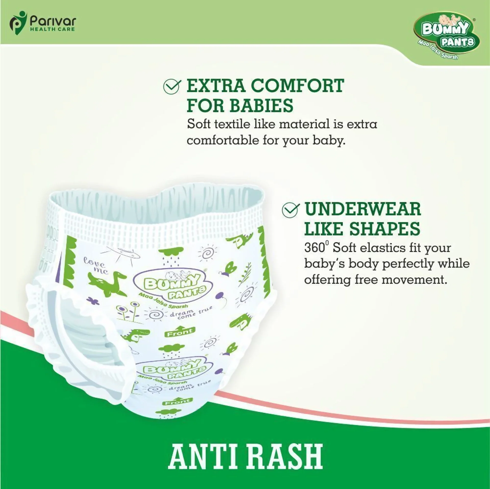 Baby Diaper Pants – Leakproof & Rash-Free Comfort for Active Babies - Image 12