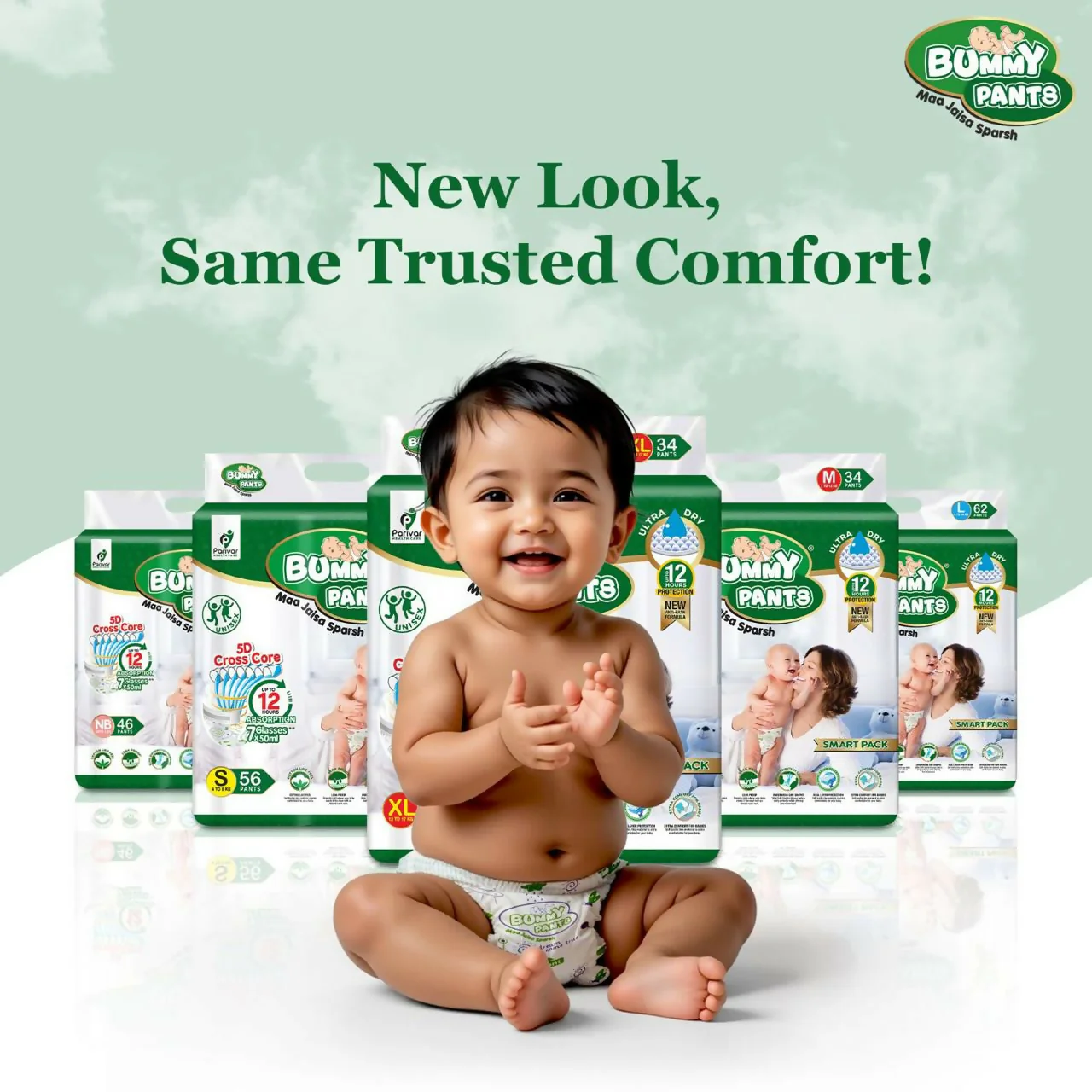 Baby Diaper Pants – Leakproof & Rash-Free Comfort for Active Babies - Image 7