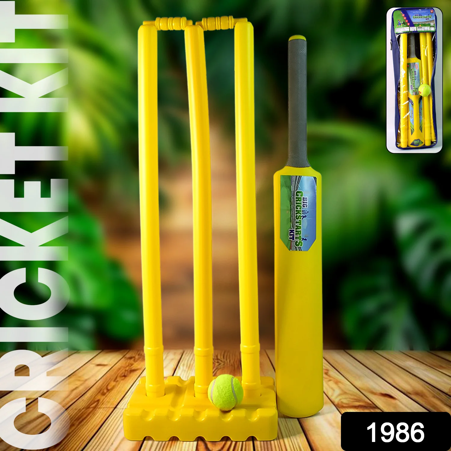 Kids Cricket Kit – Durable Plastic Set for Indoor & Outdoor Play | Aditi - Image 2