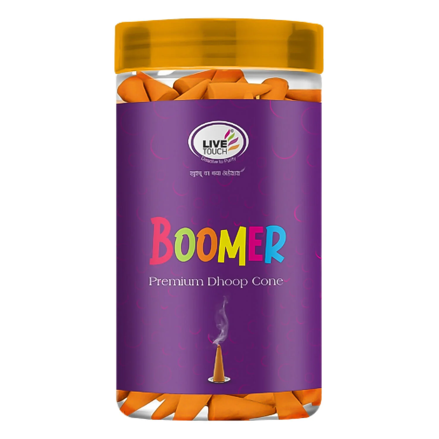 Dhoop Cones – Natural Aromatic Resin Cones for Pooja - Image 3