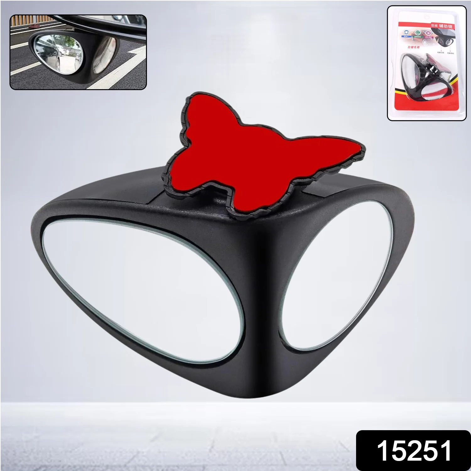 Car Blind Spot Mirror – 360° Rotation with HD Glass for Safety - Image 2