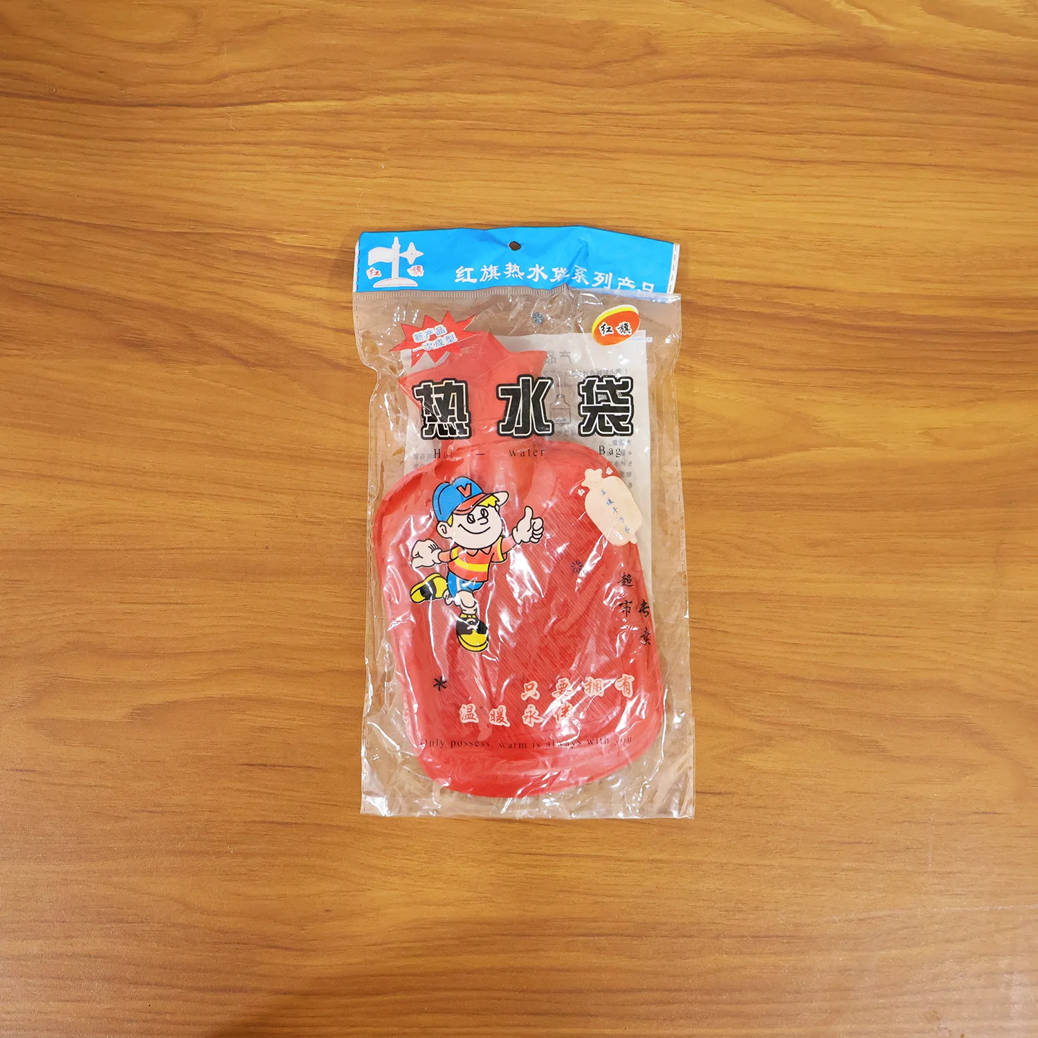 Rubber Hot Water Bag – Effective Pain Relief & Warmth - Image 9