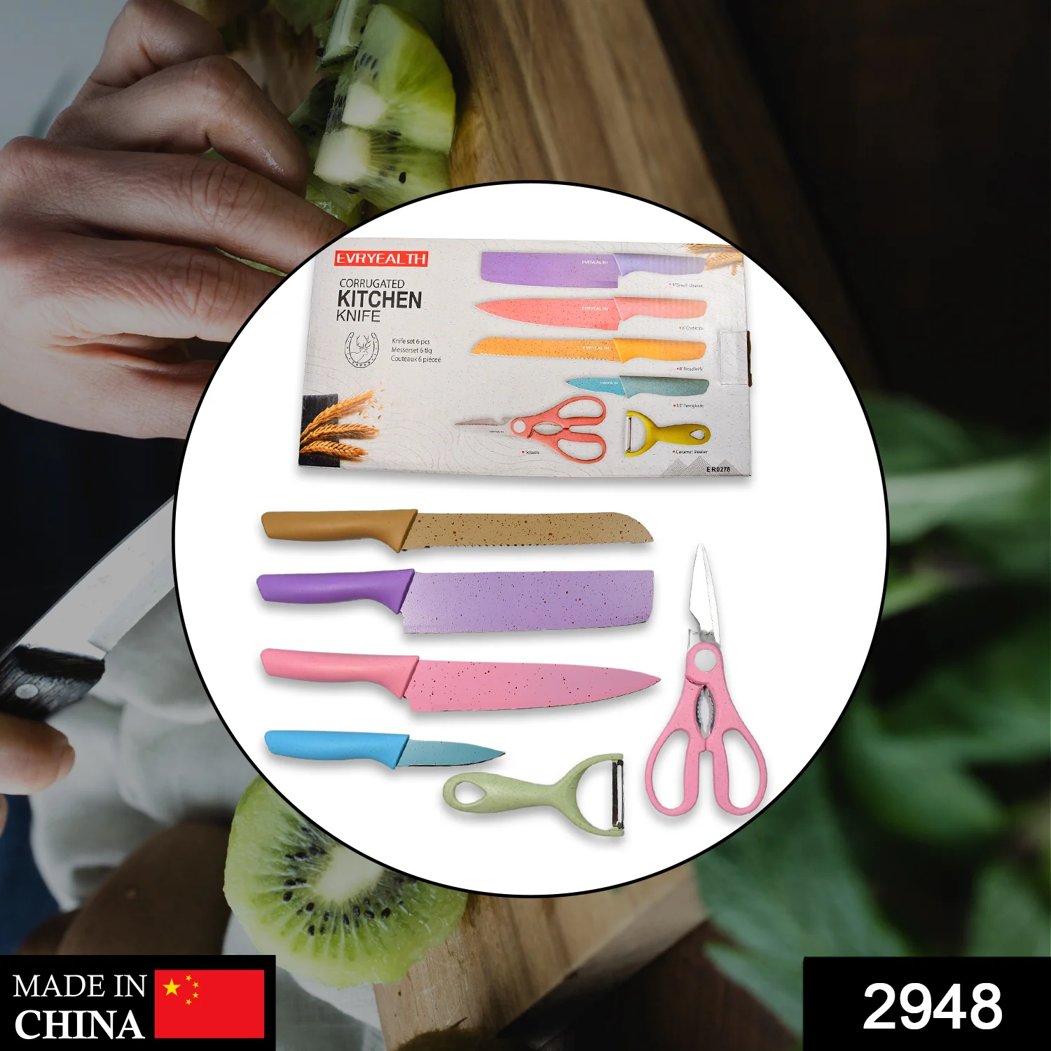 6Pc Kitchen Knife Set – Professional Corrugated Stainless Steel Cutlery - Image 2