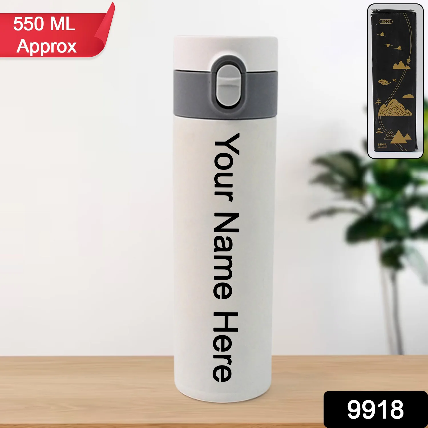 Stainless Steel Insulated Water Cup – 6-Hour Temperature Control