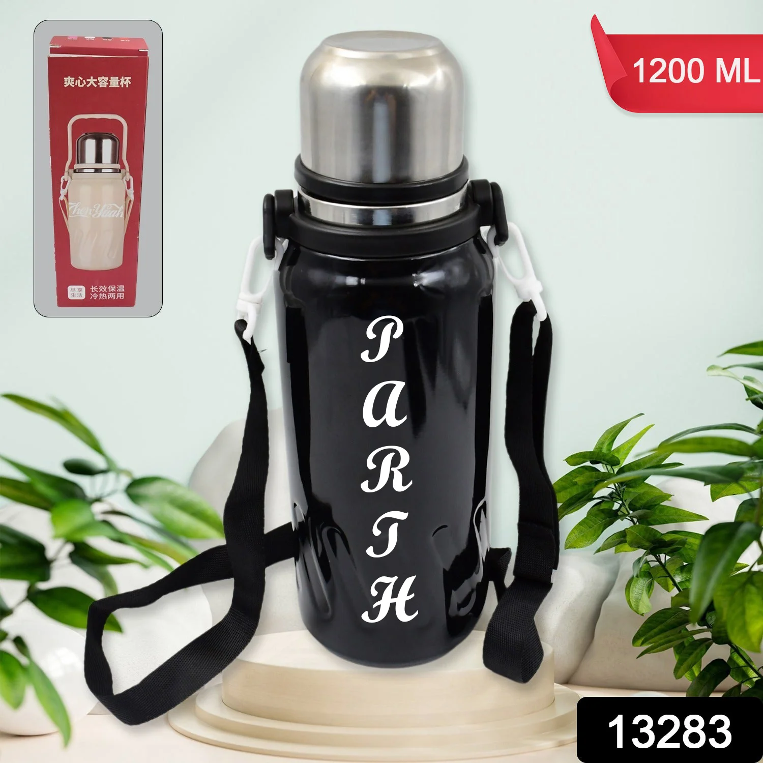Custom Stainless Steel Water Bottle – 1200ml Insulated | CustomSpot - Image 6